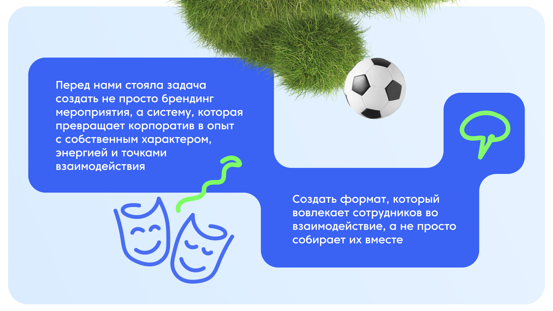 EG FEST / branding — Изображение №5 — Брендинг на Dprofile
