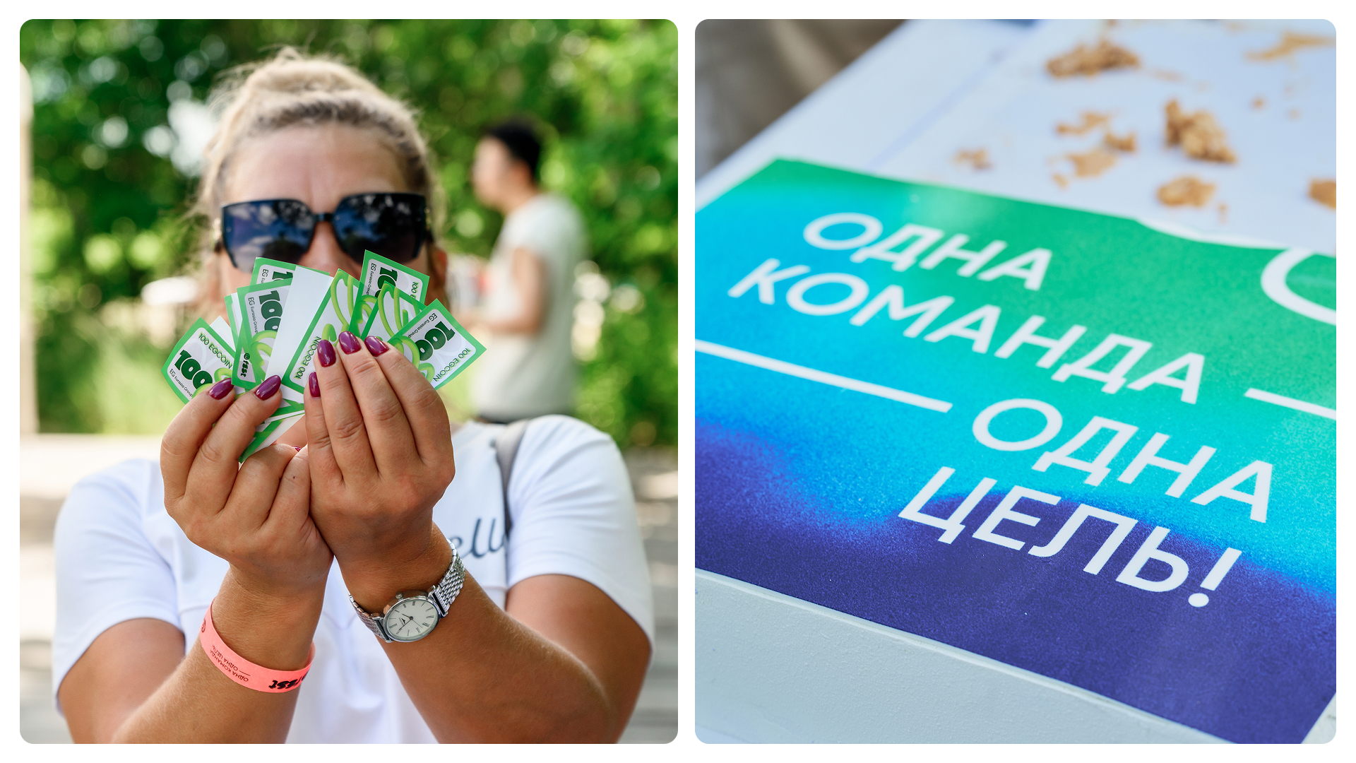 EG FEST / branding — Изображение №19 — Брендинг на Dprofile