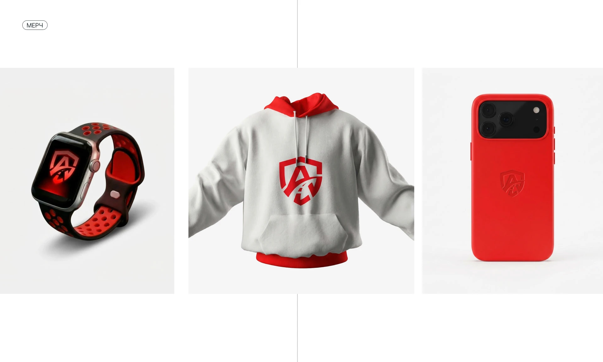 ARMORDRIVE / брендинг / логотип & сайт — Изображение №7 — Брендинг на Dprofile