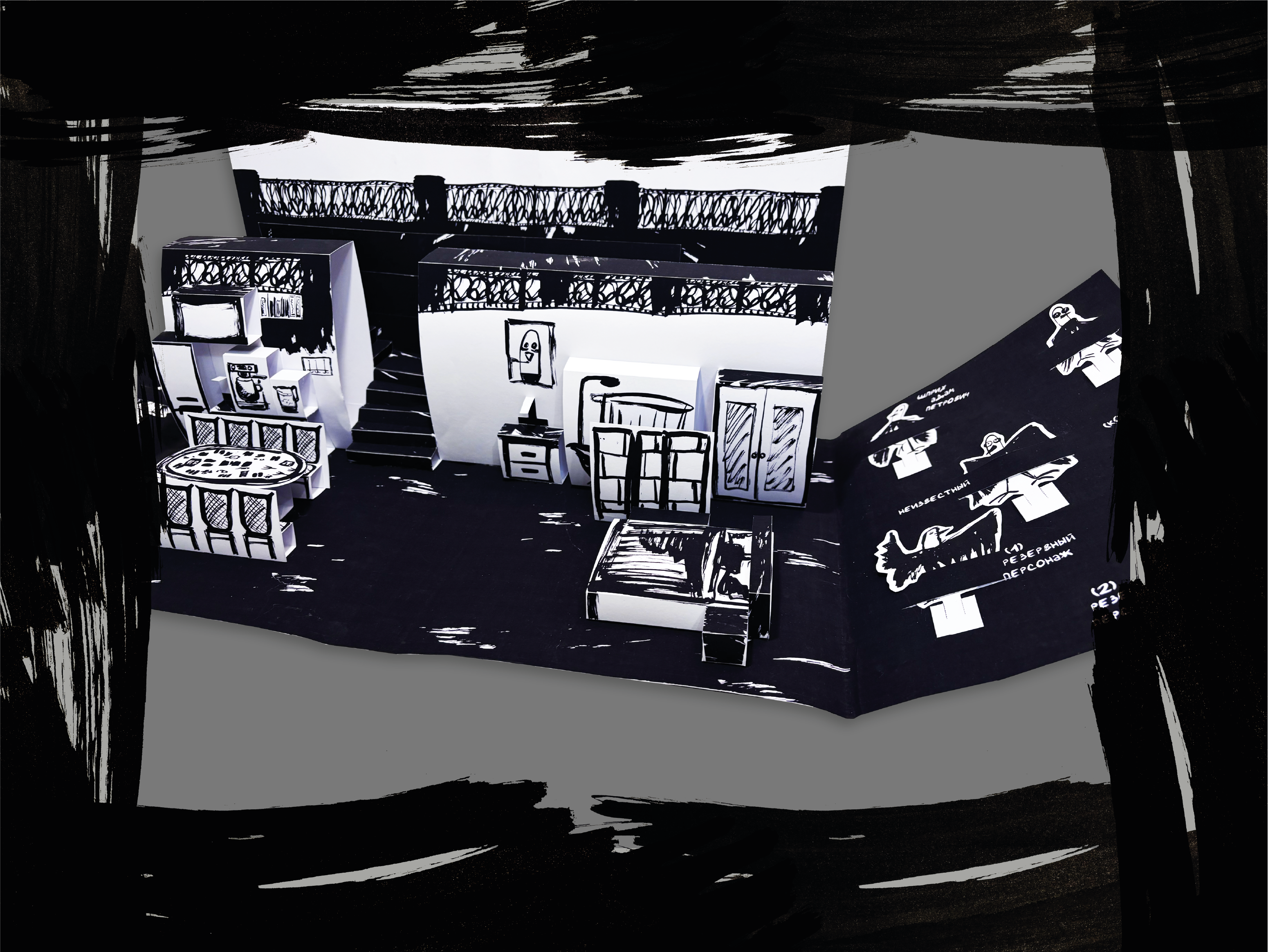 Подарочное многостраничное издание «Маскарад»  М.Ю. Лермонт… — Изображение №16 — Иллюстрация, Графика на Dprofile