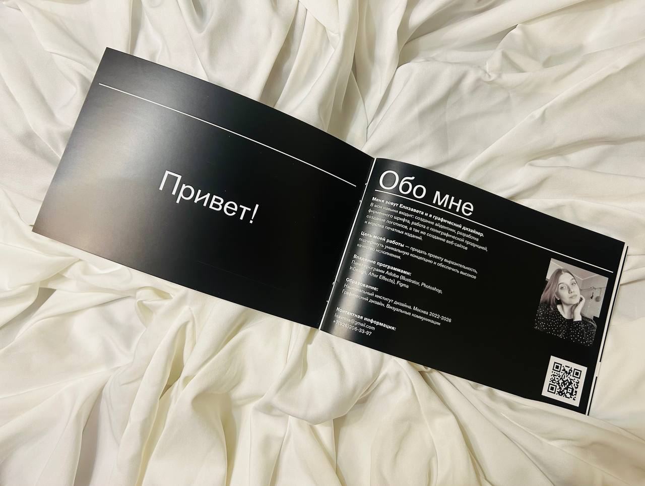 Портфолио — Изображение №2 — Графика на Dprofile