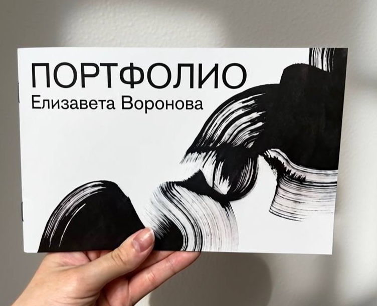 Портфолио на Dprofile