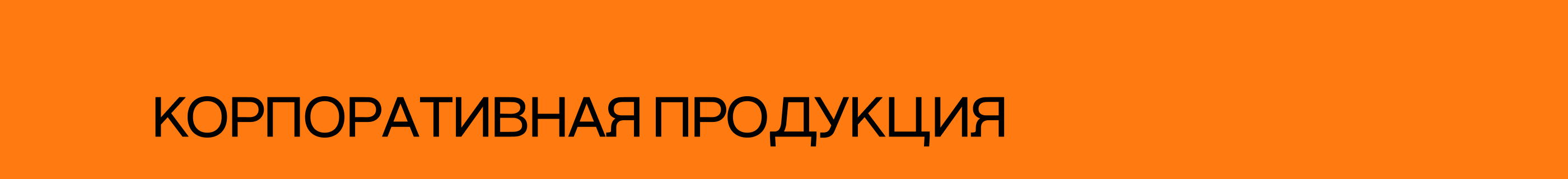 Мультикультурный центр «Диалог» — Изображение №13 — Брендинг на Dprofile