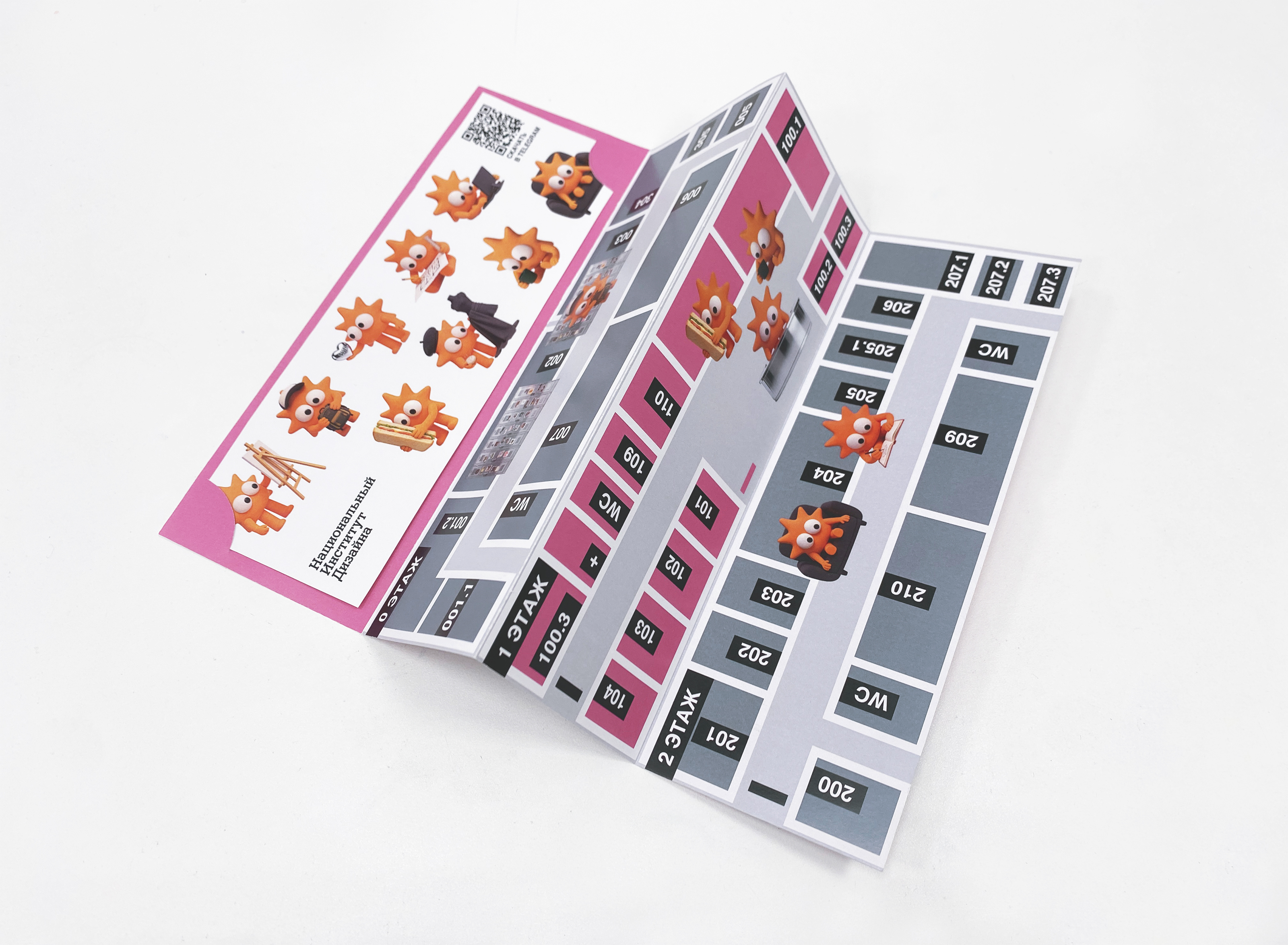 Дизайн буклета-путеводителя — Изображение №5 — Иллюстрация, Графика на Dprofile