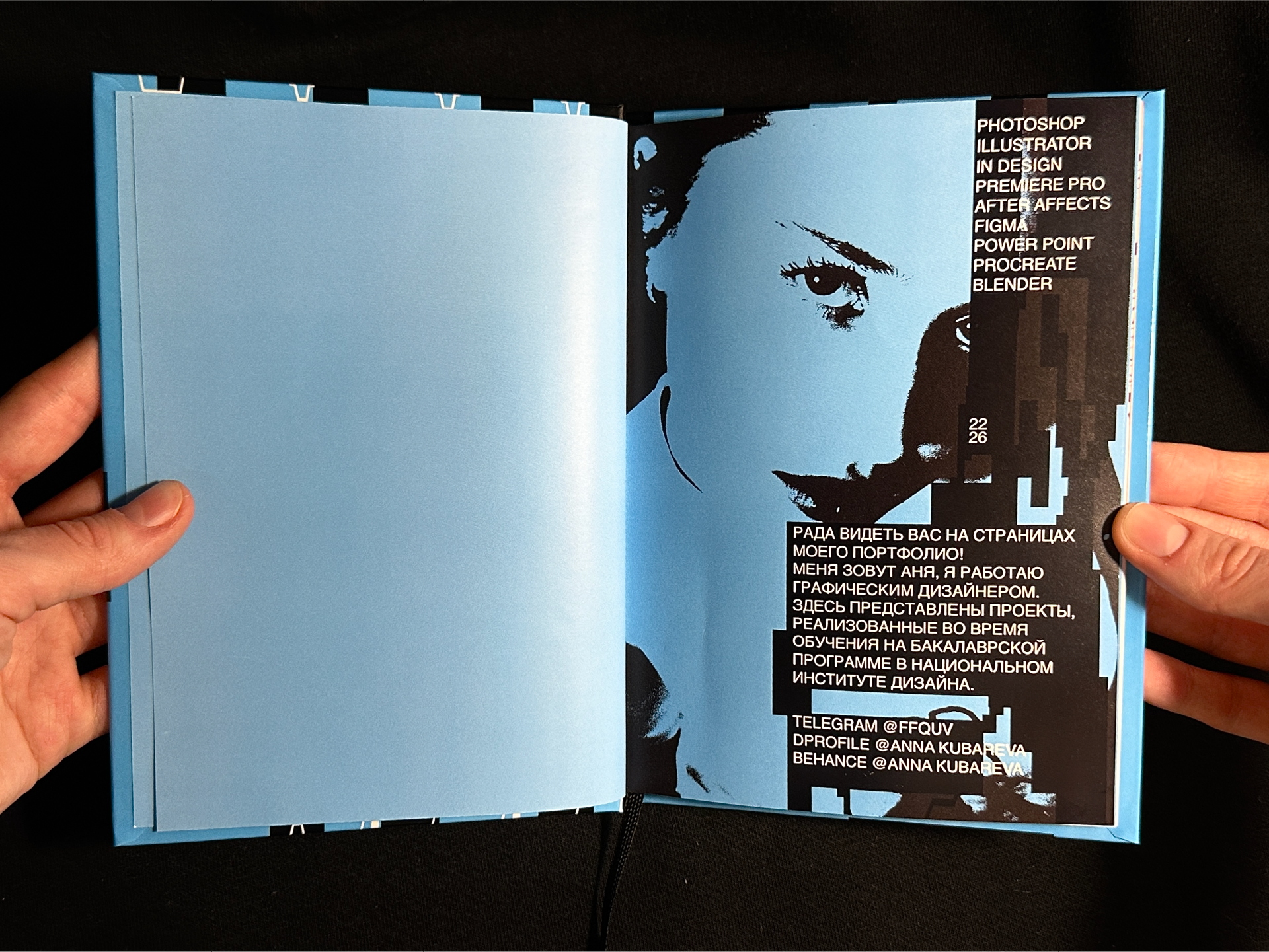 Портфолио — Изображение №3 — Графика на Dprofile