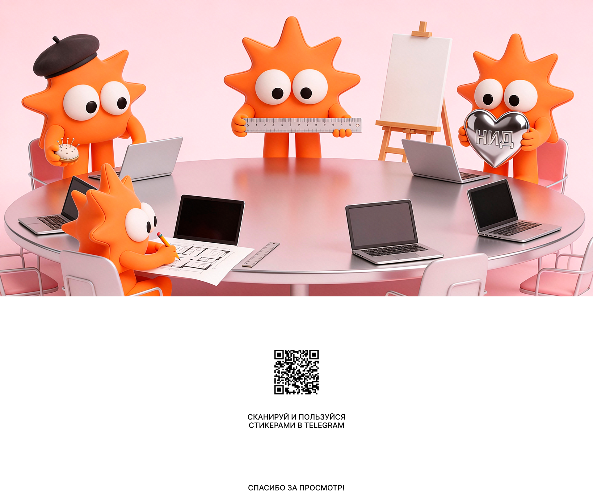 Дизайн буклета-путеводителя — Изображение №9 — Иллюстрация, Графика на Dprofile