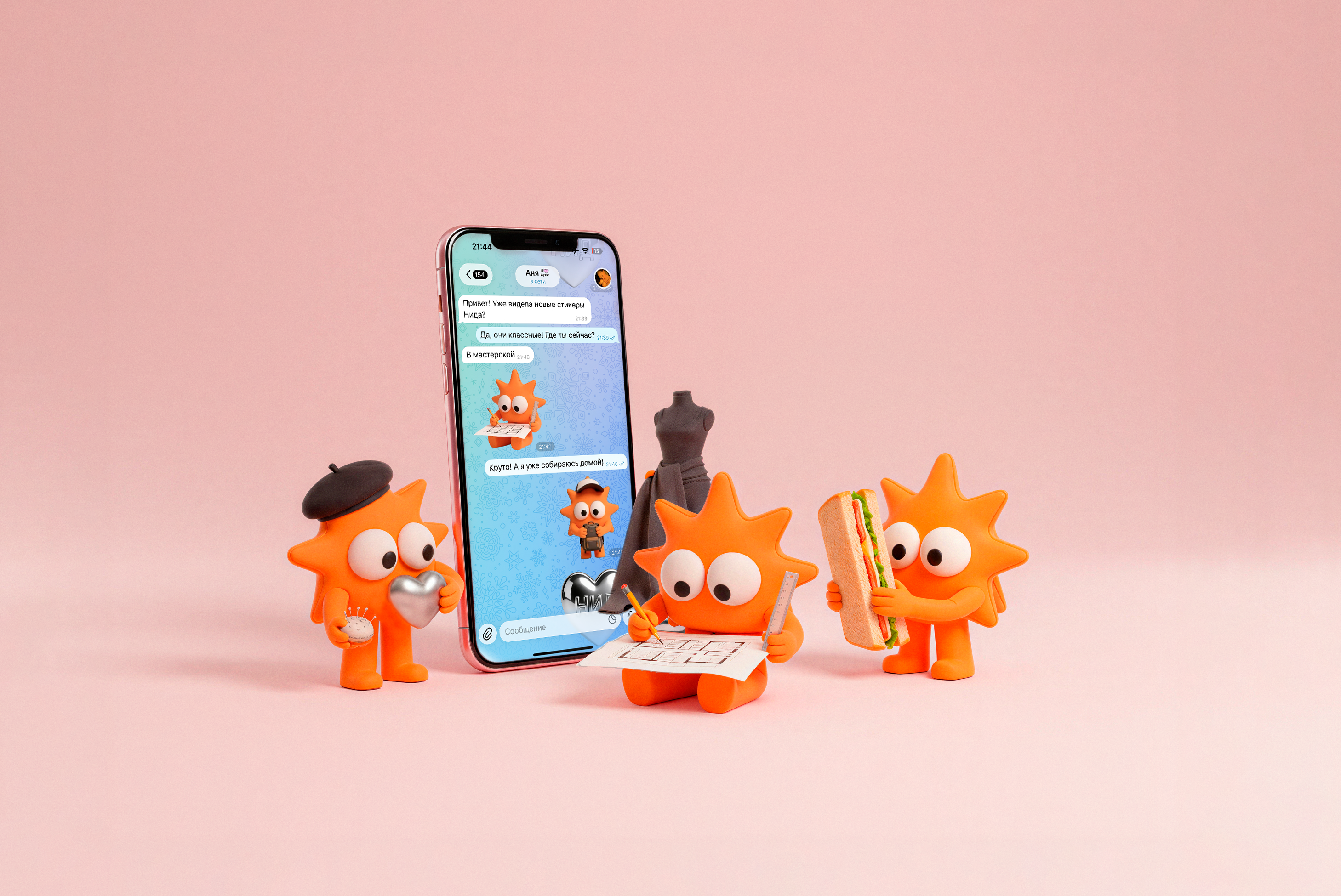 Дизайн буклета-путеводителя — Изображение №8 — Иллюстрация, Графика на Dprofile