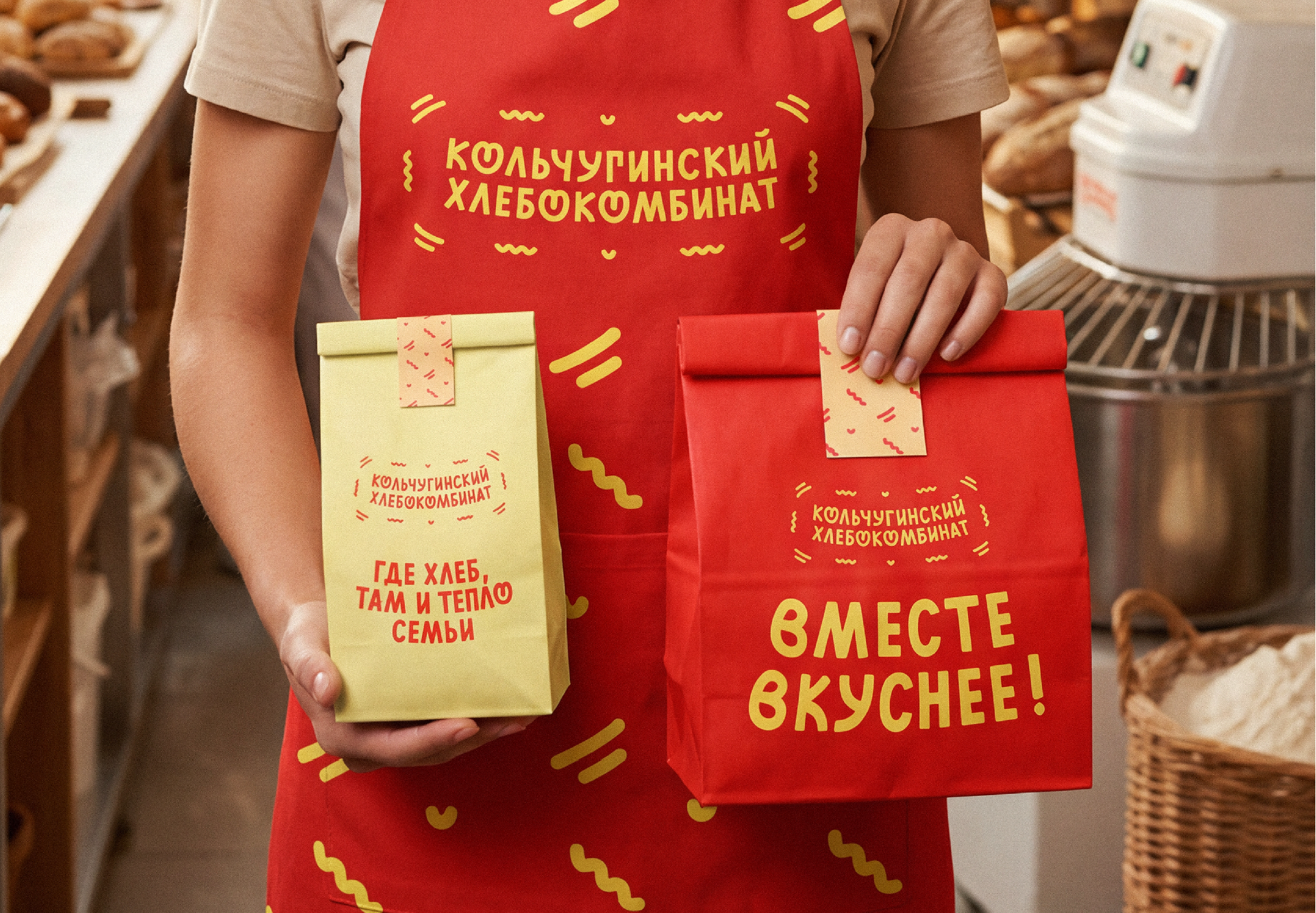 Графический комплекс для ОАО «Кольчугинский хлебокомбинат» — Изображение №18 — Брендинг, Иллюстрация на Dprofile