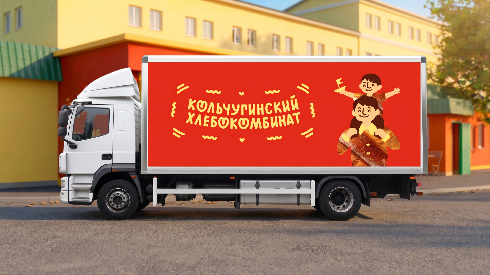 Графический комплекс для ОАО «Кольчугинский хлебокомбинат» — Изображение №25 — Брендинг, Иллюстрация на Dprofile