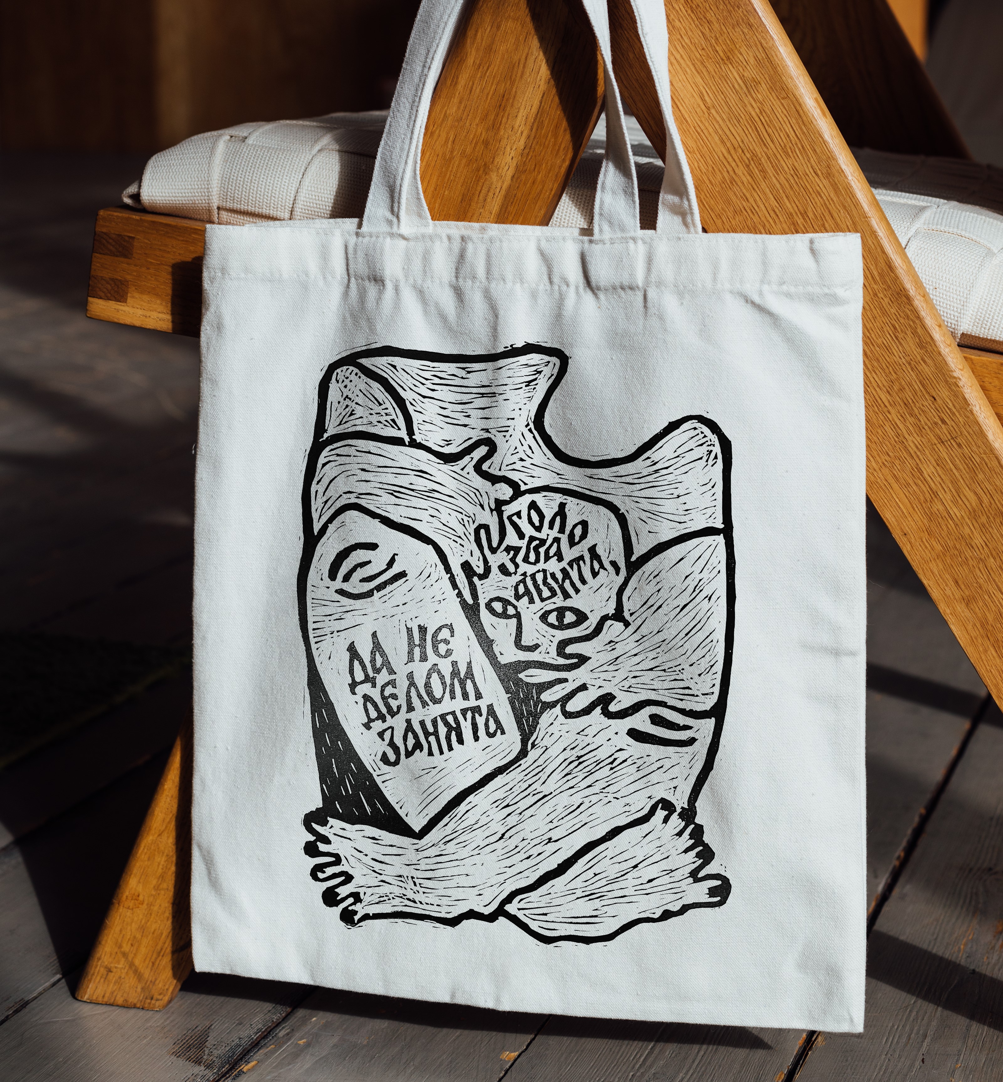 Серия плакатов в технике линогравюра — Изображение №7 — Иллюстрация, Графика на Dprofile