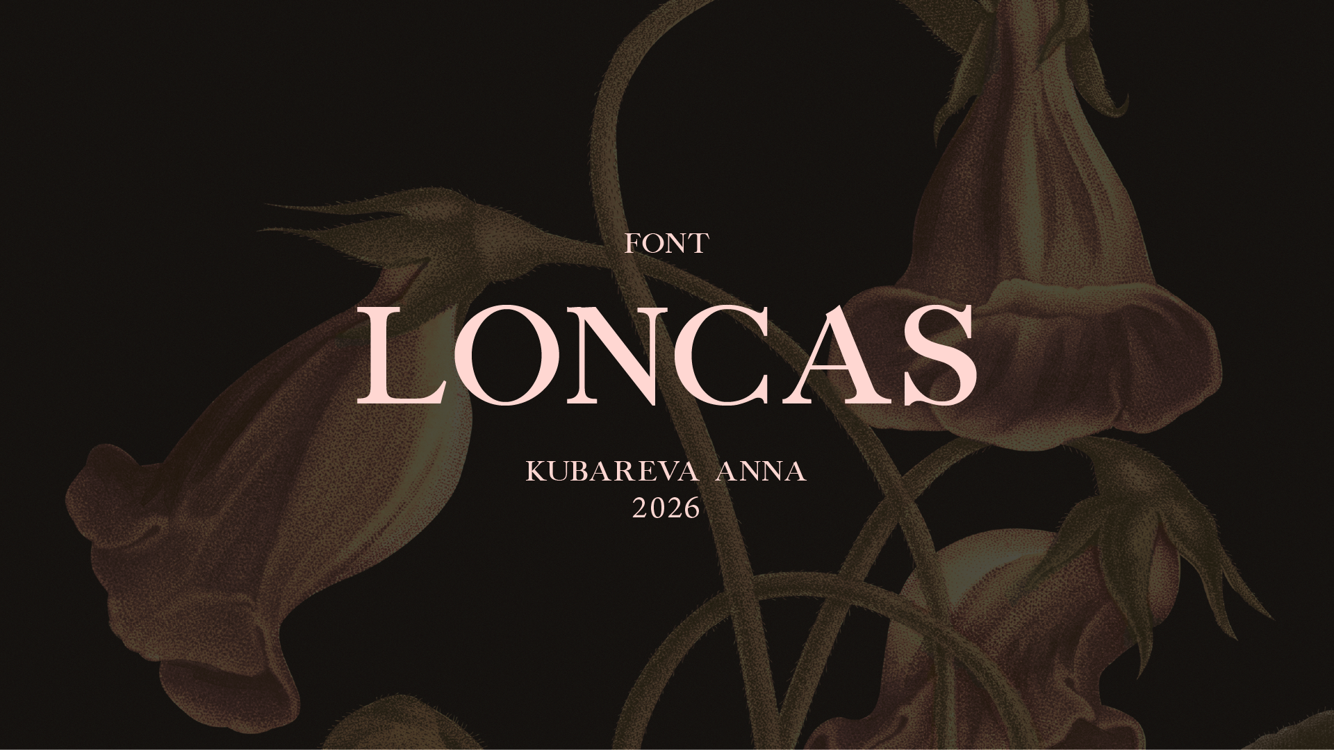 Шрифт Loncas — Изображение №1 — Графика на Dprofile