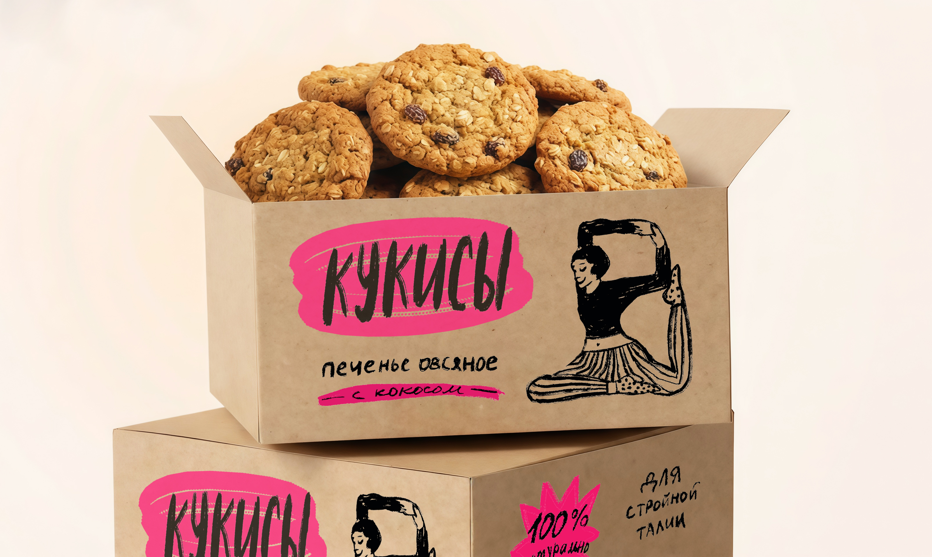 Кукисы | Брендинг, упаковка — Изображение №2 — Брендинг, Графика на Dprofile