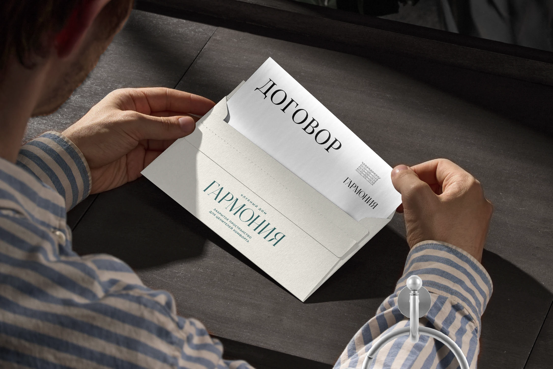 Логотип и фирменный стиль агентства недвижимости / нейминг — Изображение №13 — Брендинг на Dprofile