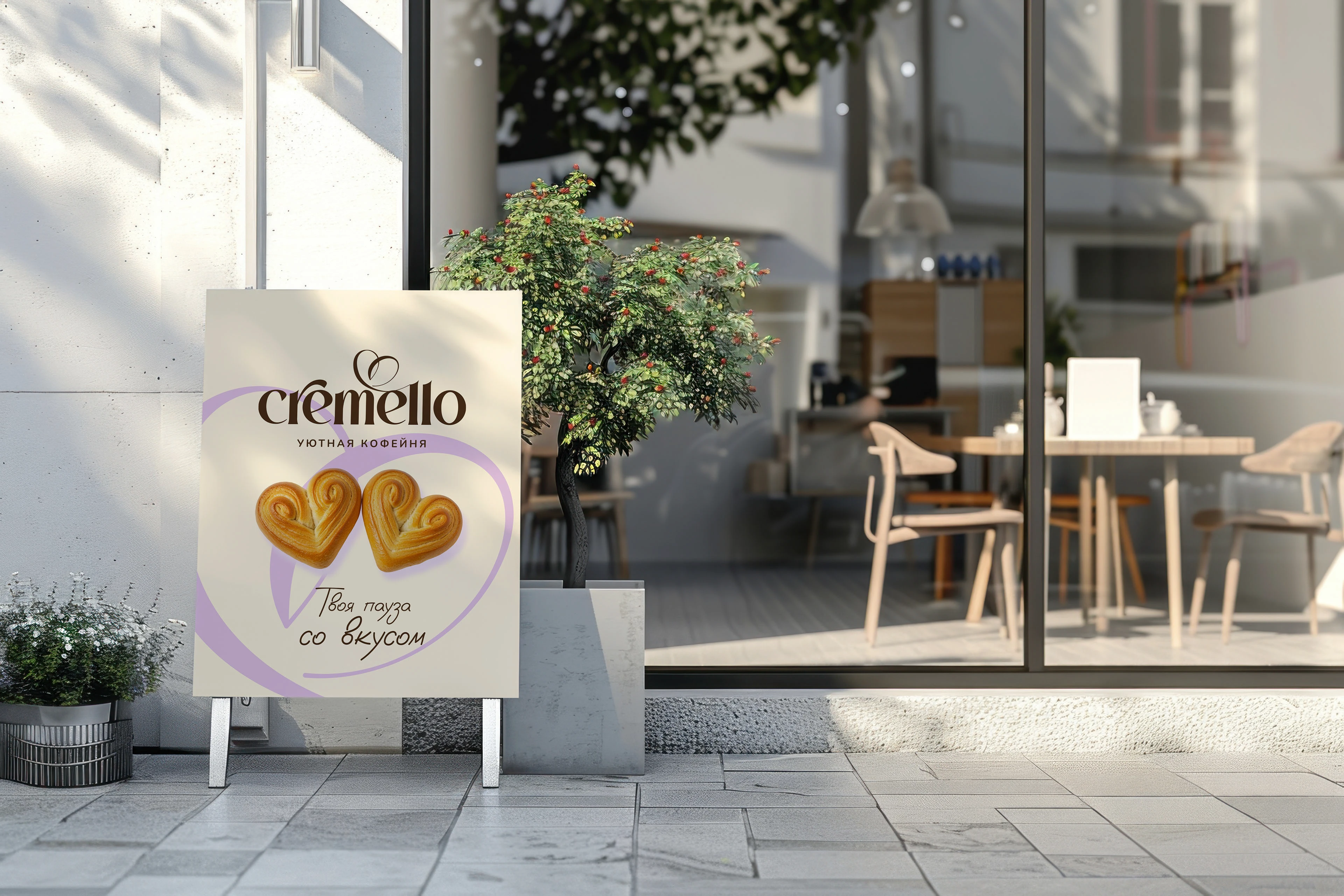 Логотип и фирменный стиль для кофейни / Нейминг / Брендинг — Изображение №7 — Брендинг на Dprofile