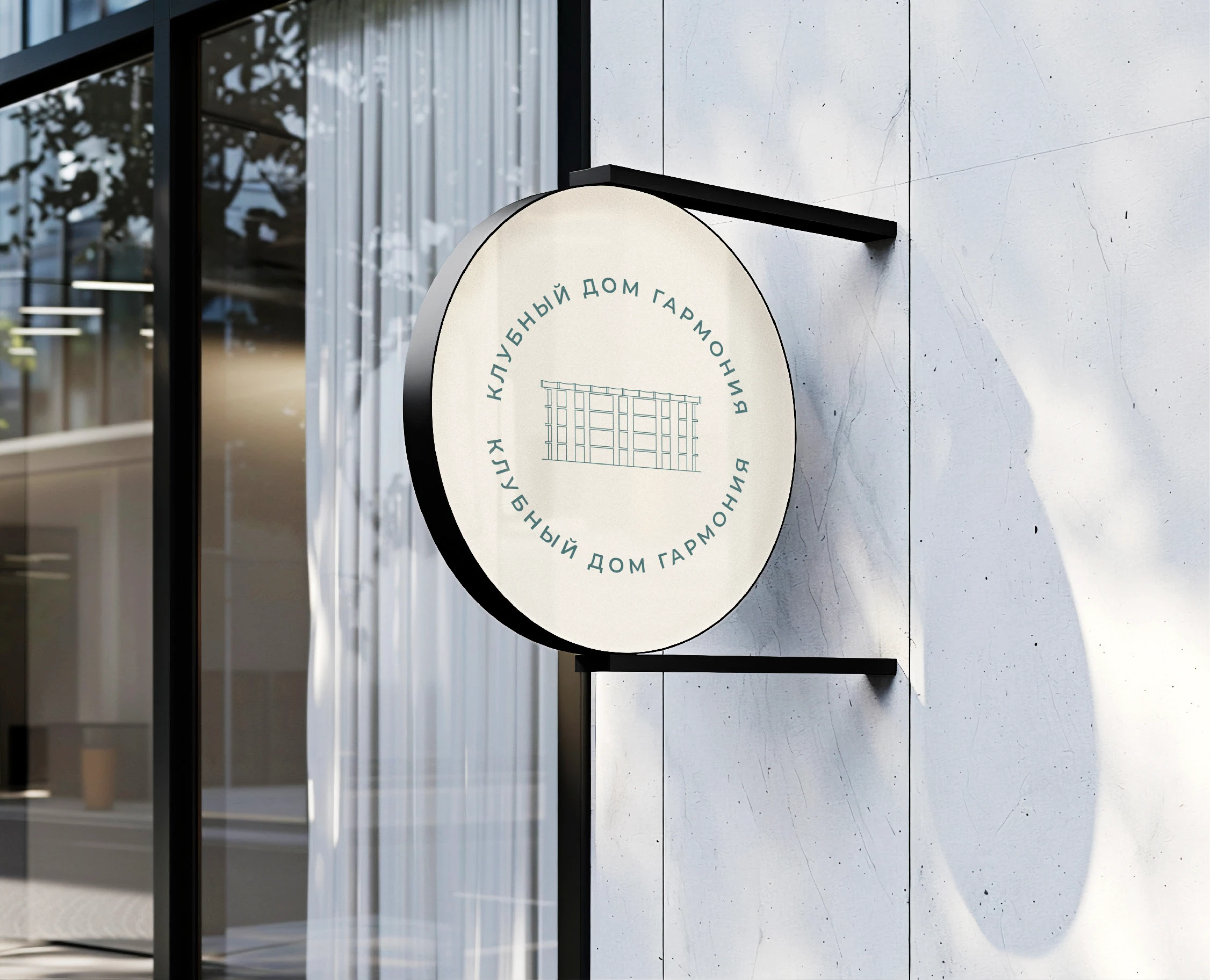 Логотип и фирменный стиль агентства недвижимости / нейминг — Изображение №11 — Брендинг на Dprofile