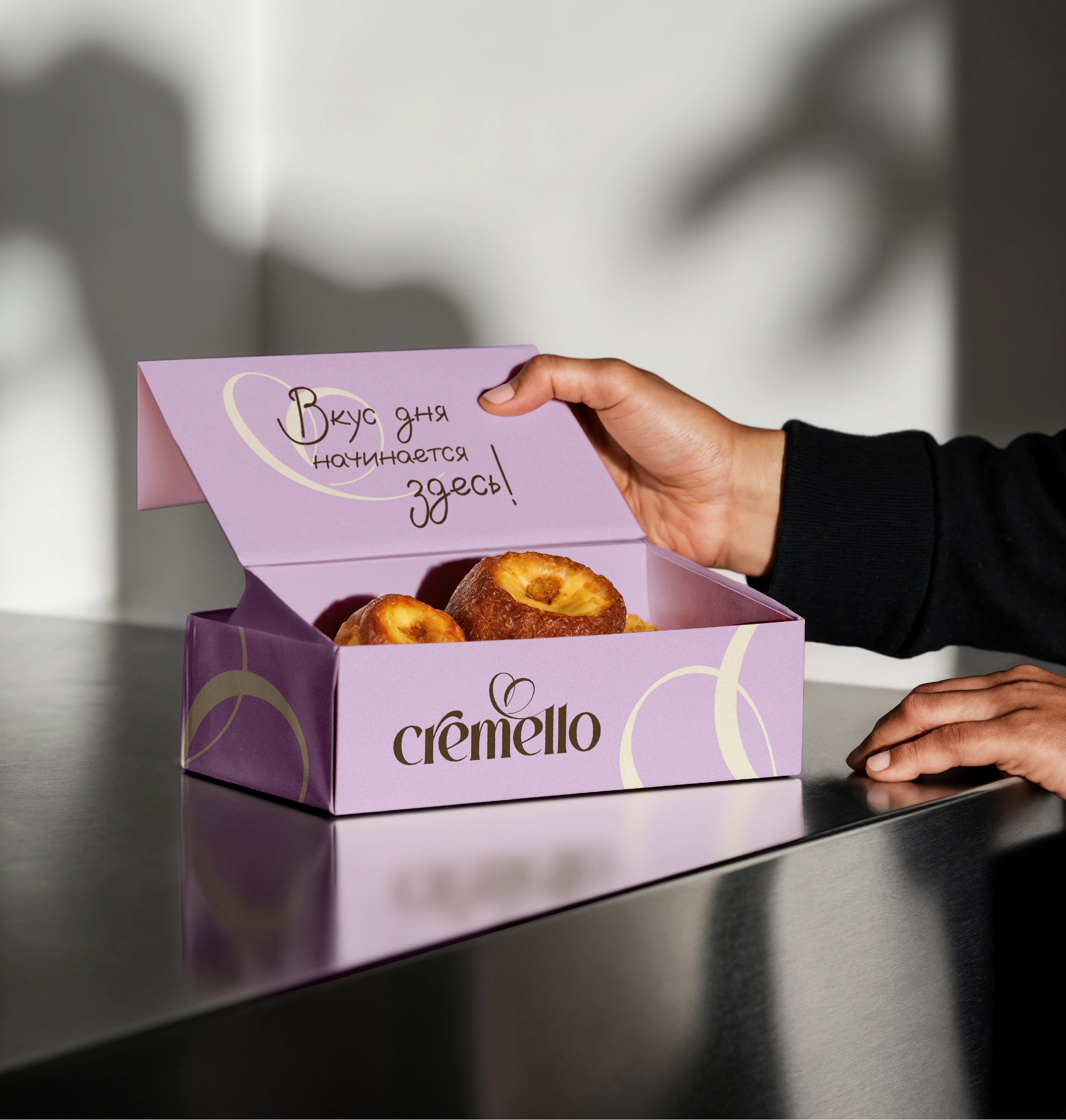 Логотип и фирменный стиль для кофейни / Нейминг / Брендинг — Изображение №6 — Брендинг на Dprofile