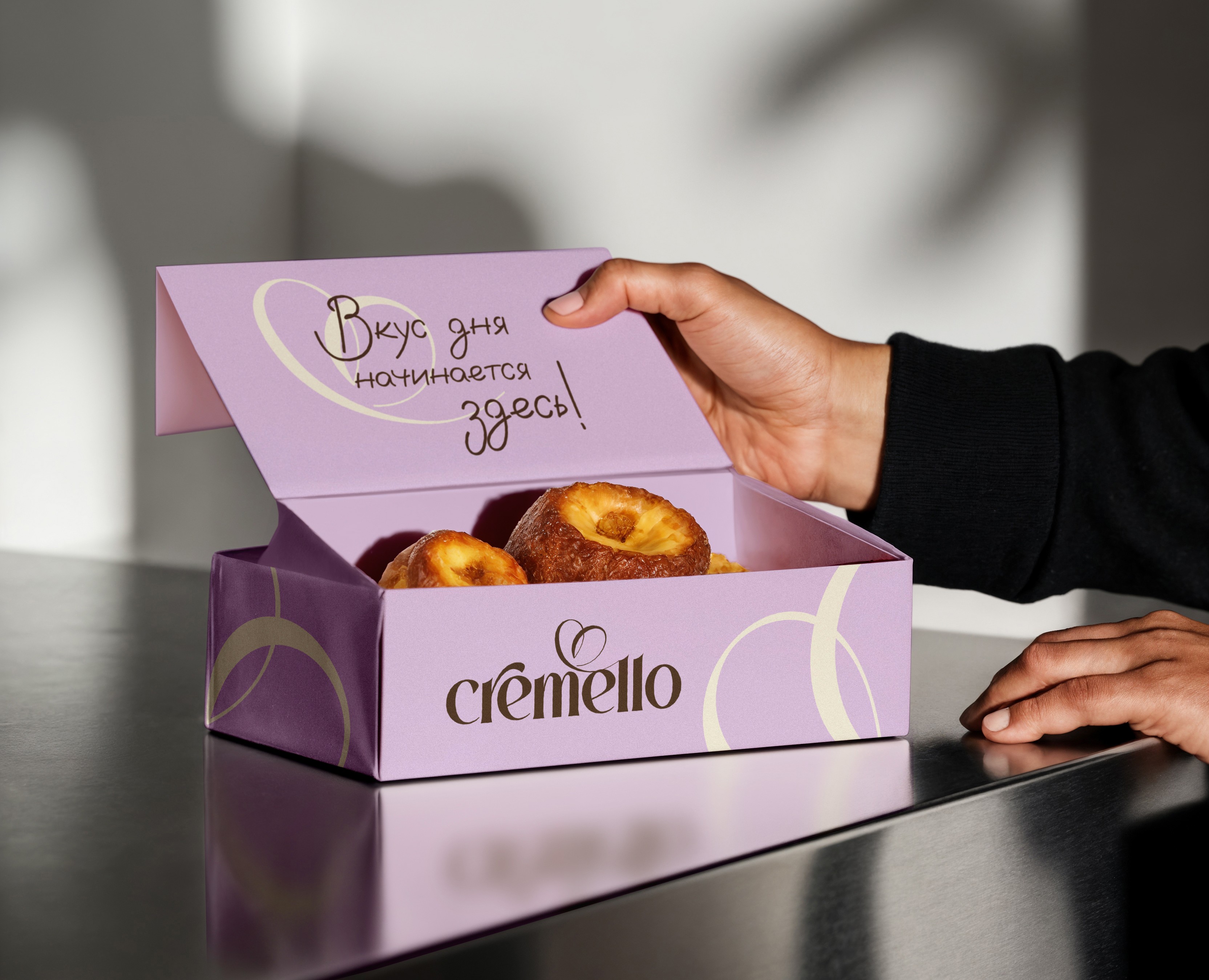 Логотип и фирменный стиль для кофейни / Нейминг / Брендинг — Брендинг на Dprofile