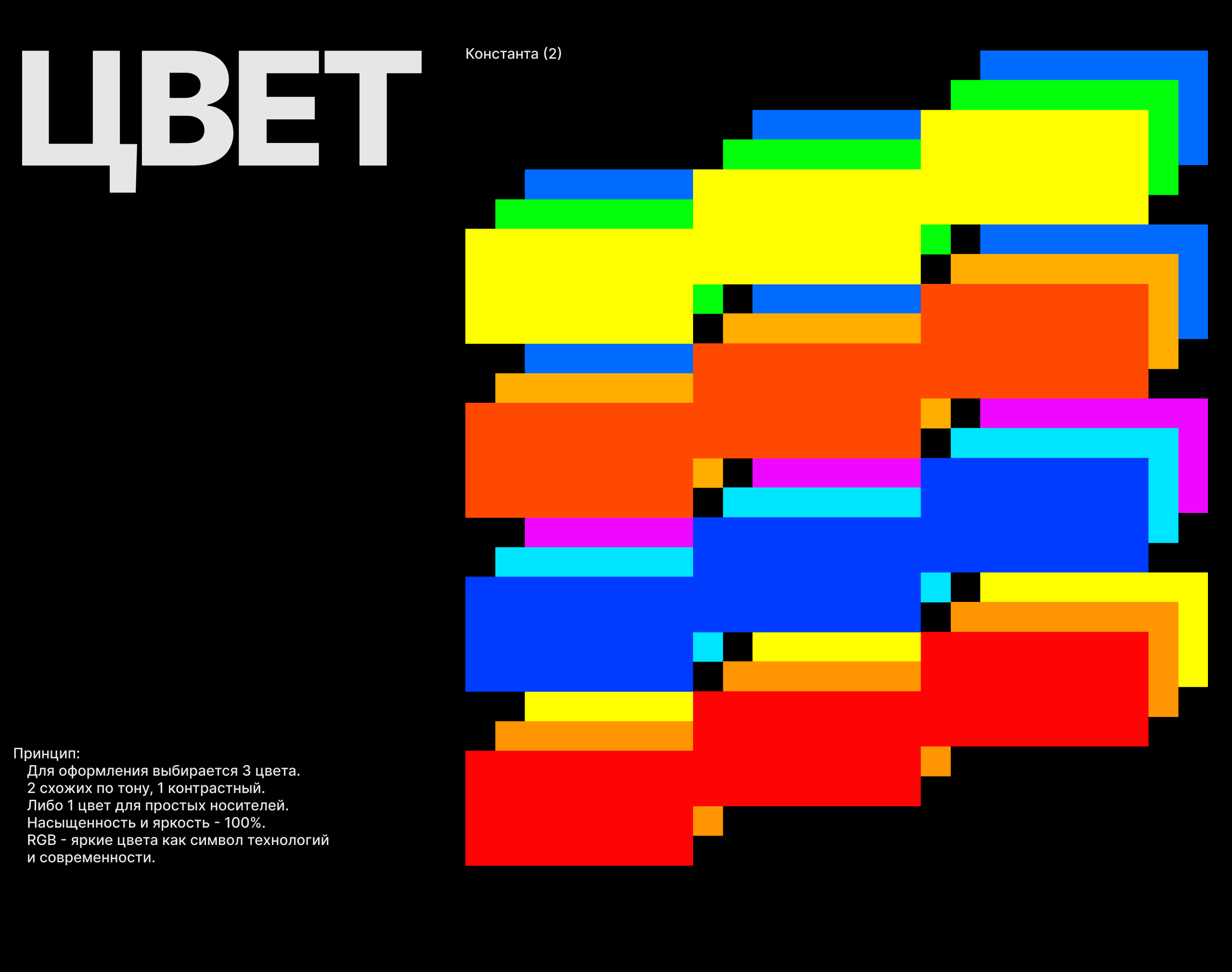 nextep / identity — Изображение №5 — Брендинг, Маркетинг на Dprofile