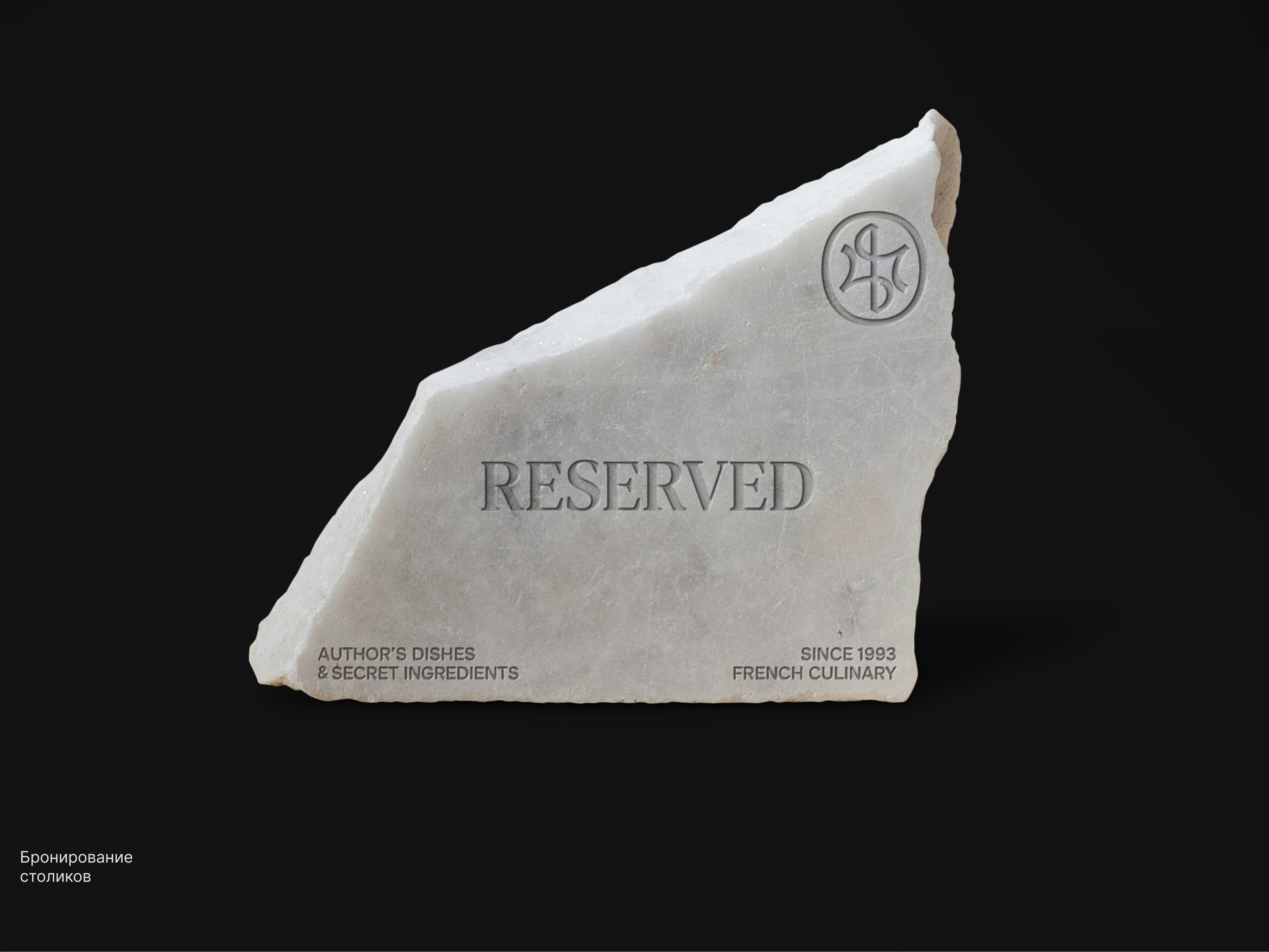 LOGO / 2025 — Изображение №14 — Брендинг, Графика на Dprofile