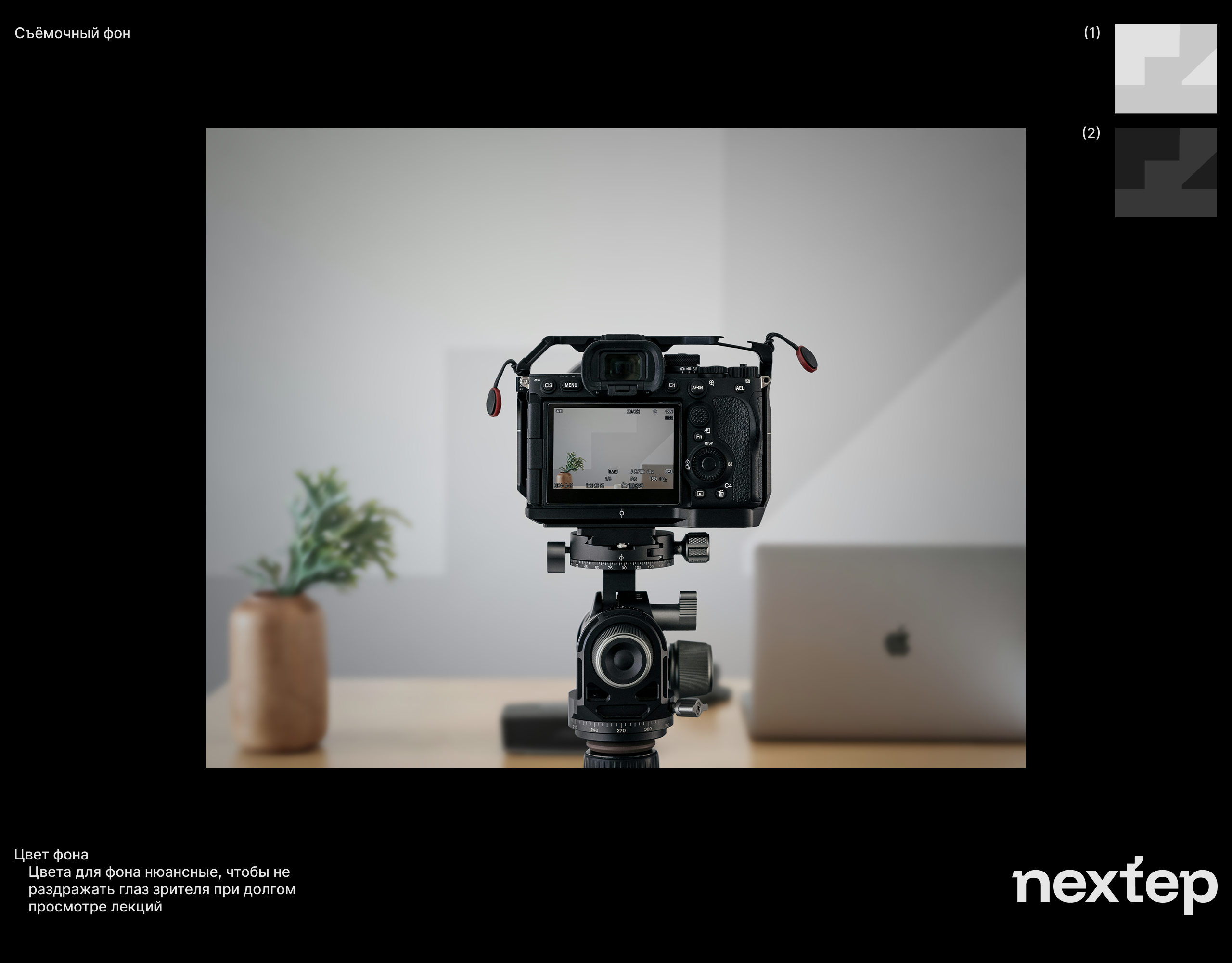 nextep / identity — Изображение №15 — Брендинг, Маркетинг на Dprofile