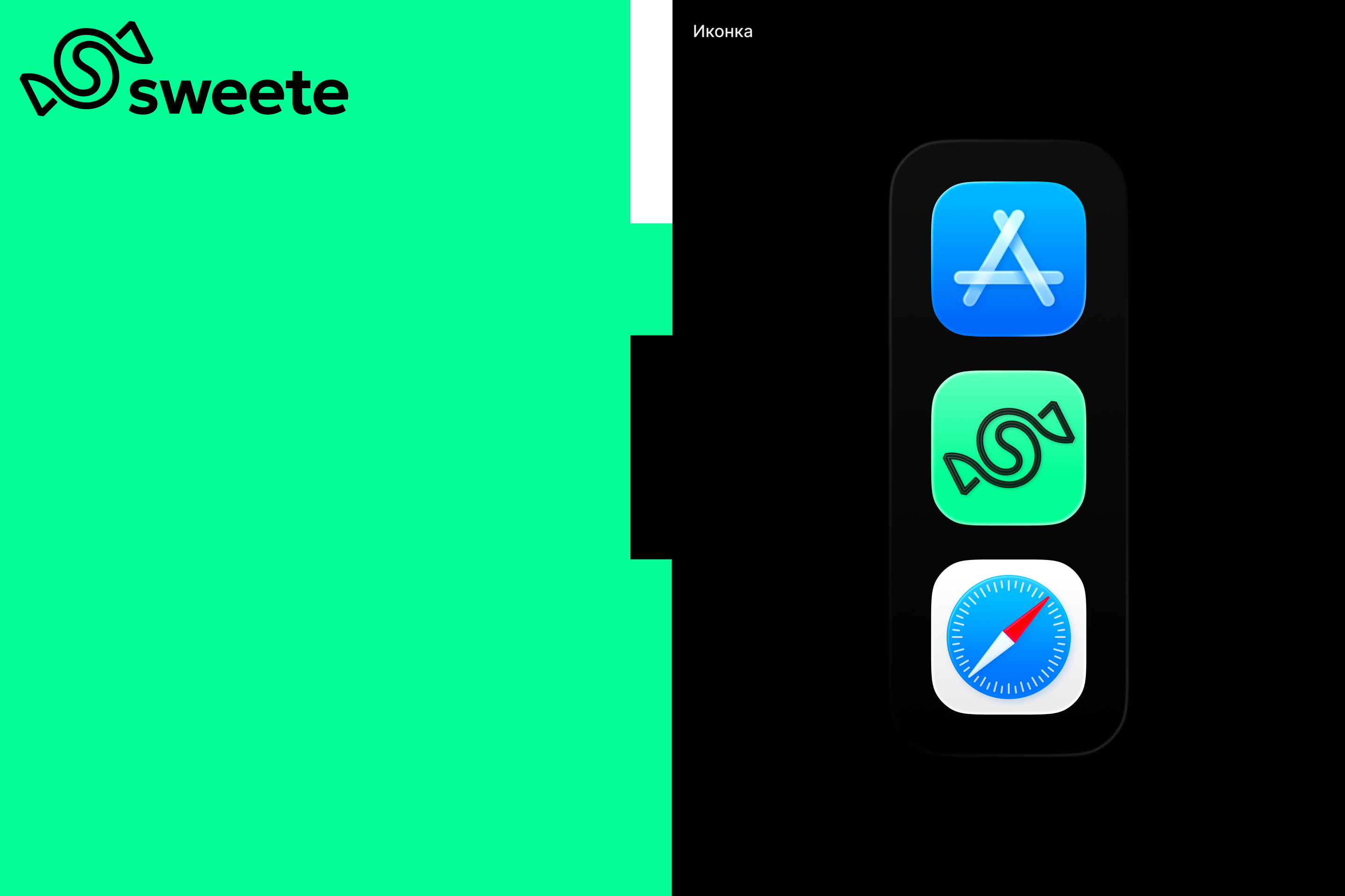 LOGO / 2025 — Изображение №16 — Брендинг, Графика на Dprofile