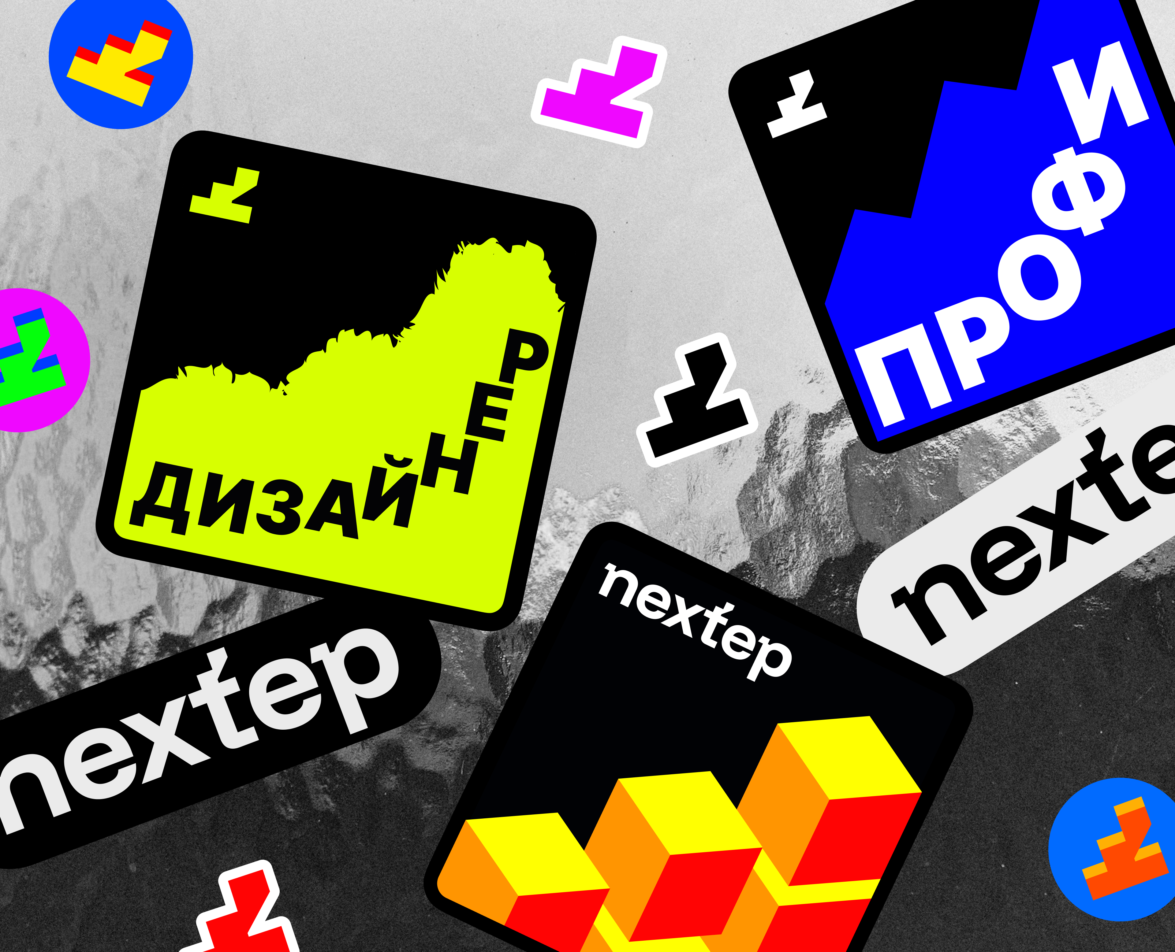 nextep / identity на Dprofile