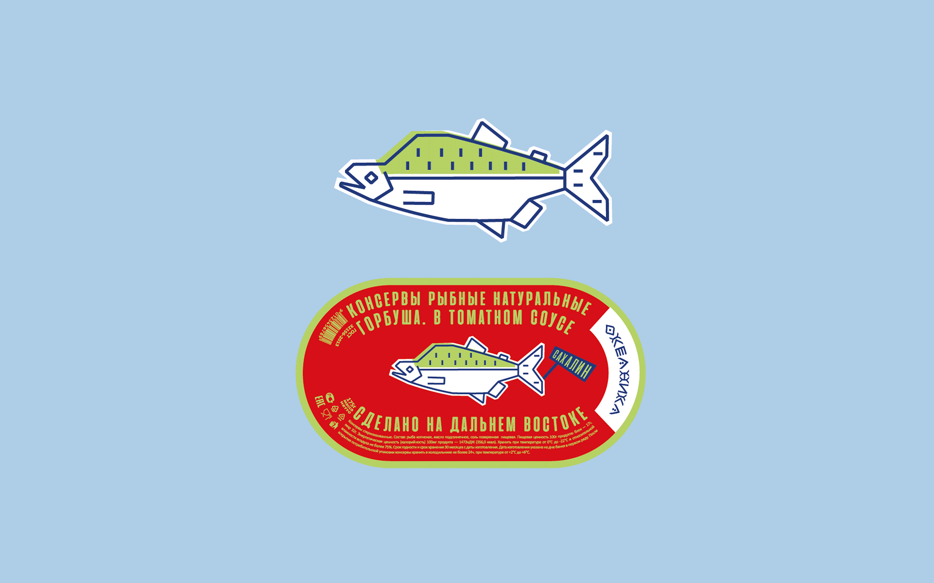 Продуктовый брендинг "Океаника" / Упаковка — Изображение №2 — Брендинг, Графика на Dprofile