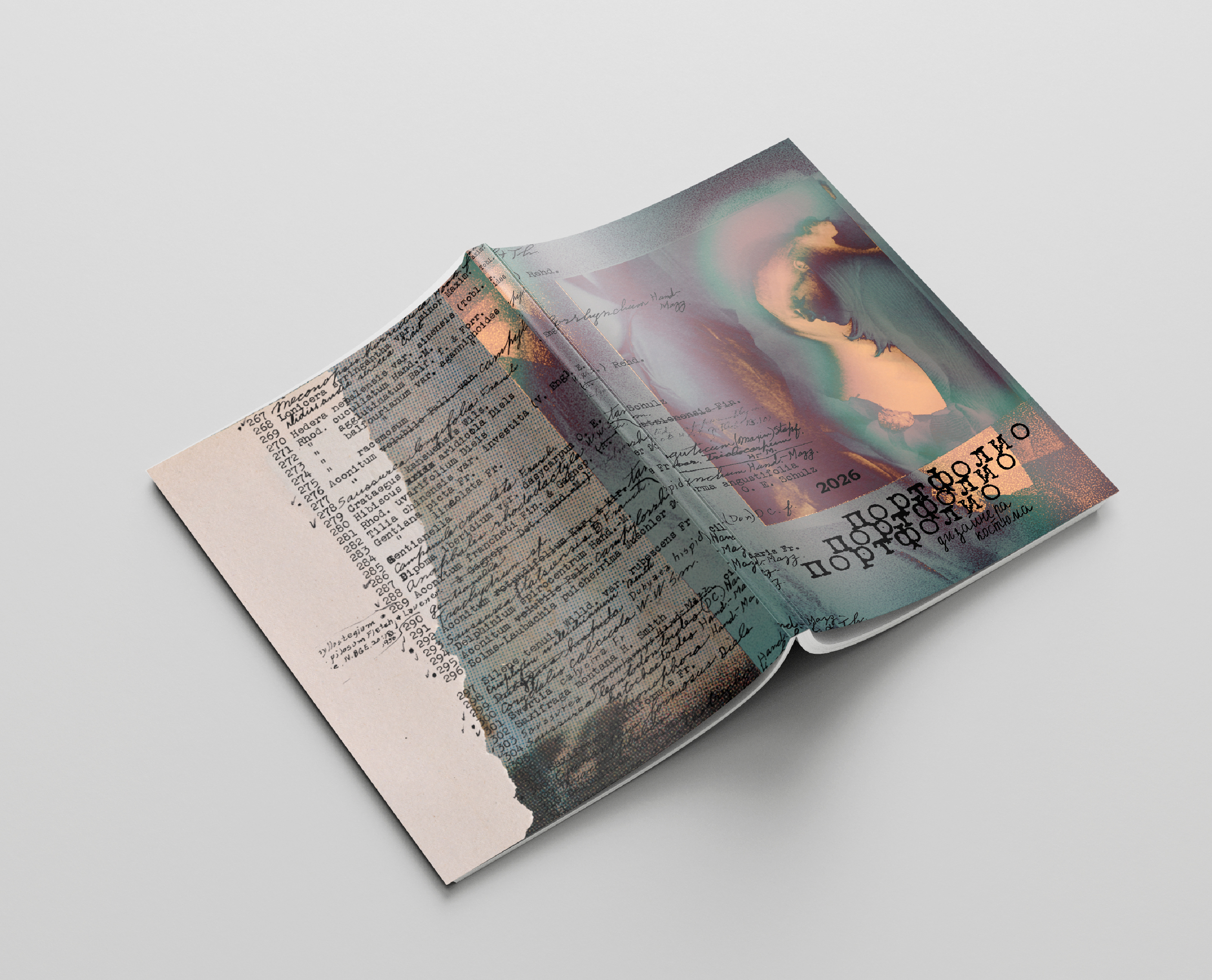 Портфолио 2026. Дизайн костюма — Изображение №1 — Брендинг на Dprofile