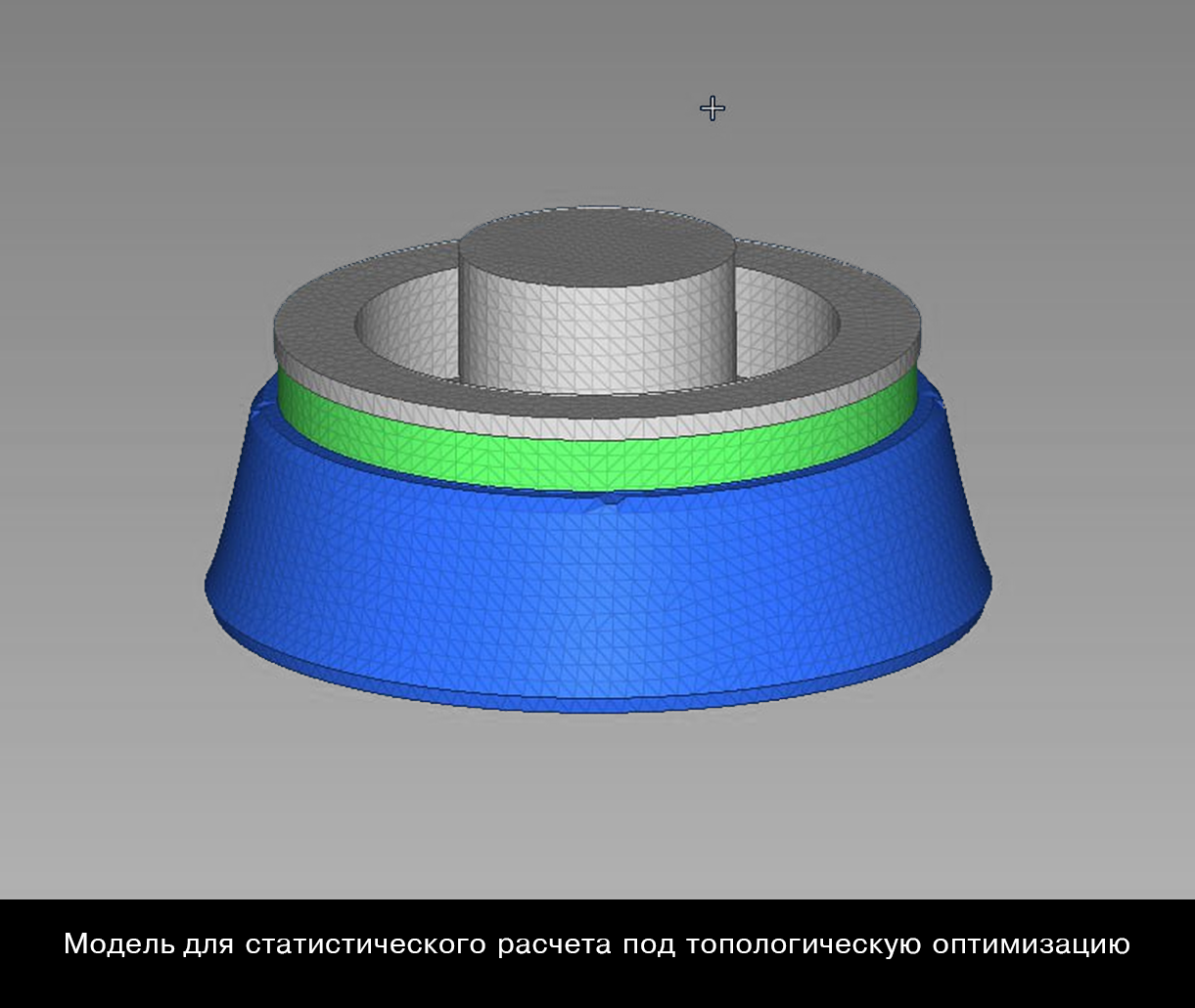 Виброопоры UBBO — Изображение №7 — 3D, Промдизайн на Dprofile