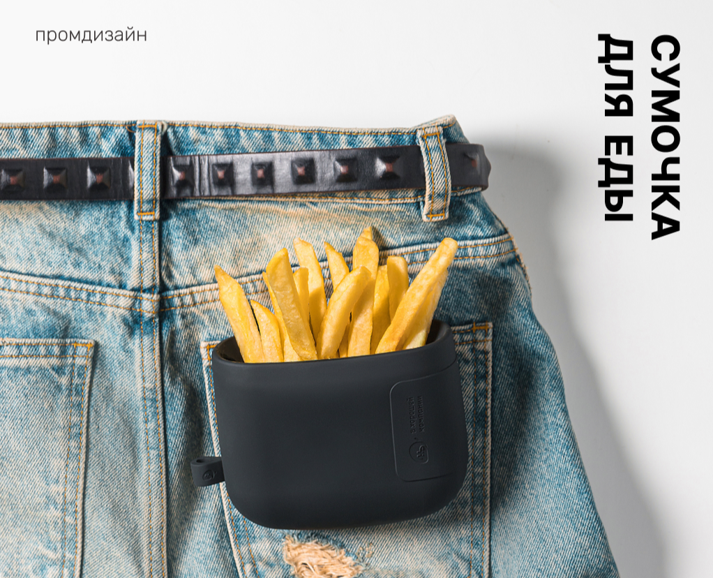 Сумочка для лакомств для собак на Dprofile