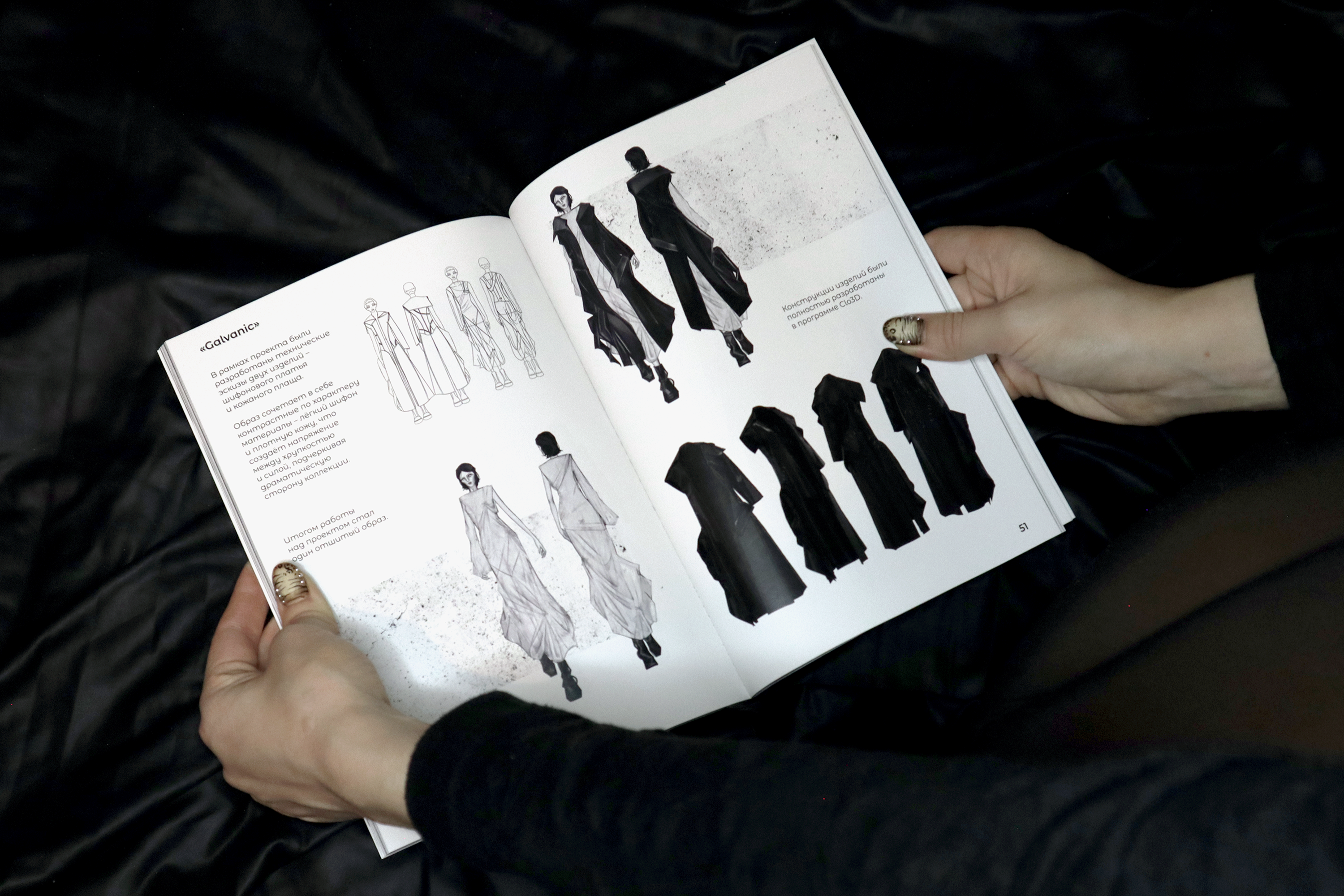 ПОРТФОЛИО 2026 — Изображение №2 — Брендинг, 3D на Dprofile