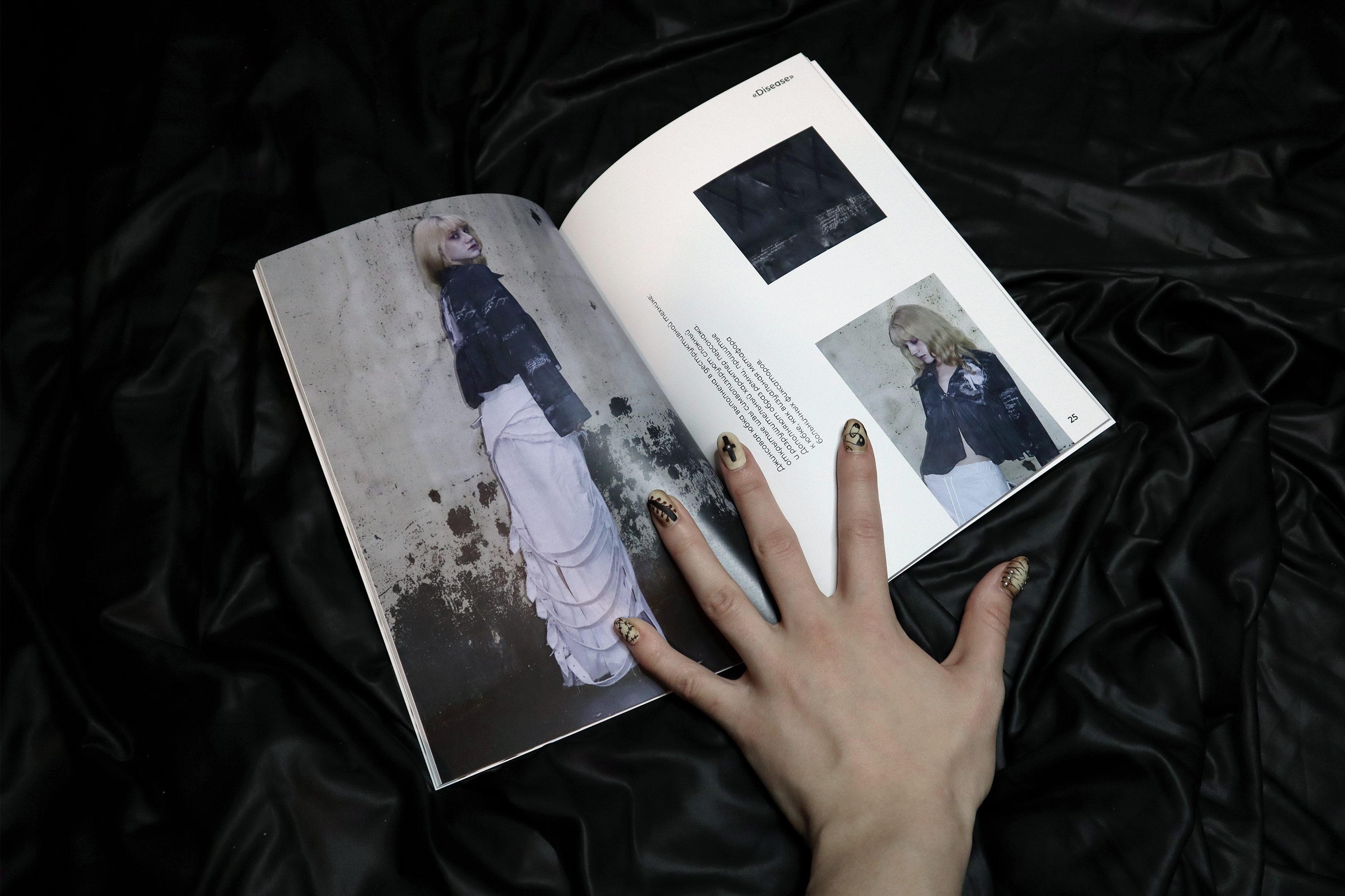 ПОРТФОЛИО 2026 — Изображение №3 — Брендинг, 3D на Dprofile