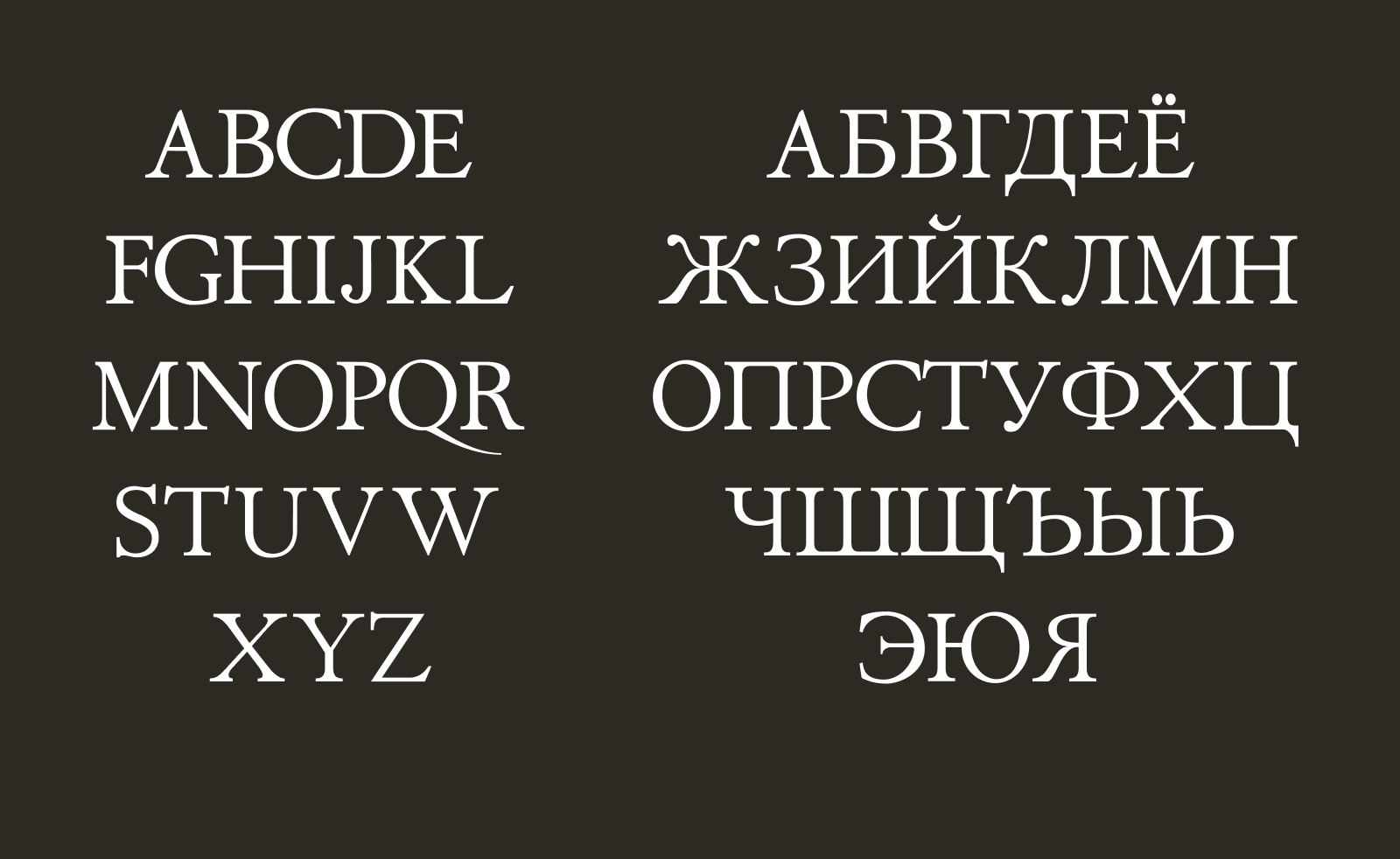 Шрифт Gagamond — Изображение №3 — Графика на Dprofile