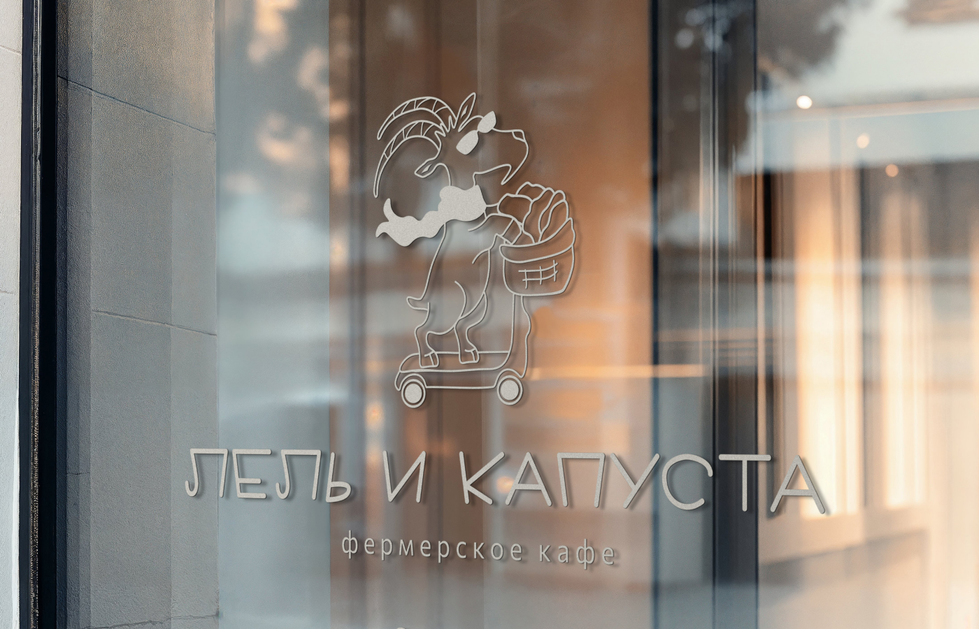 Фирменный стиль Брендинг Фермерское кафе — Изображение №6 — Брендинг на Dprofile