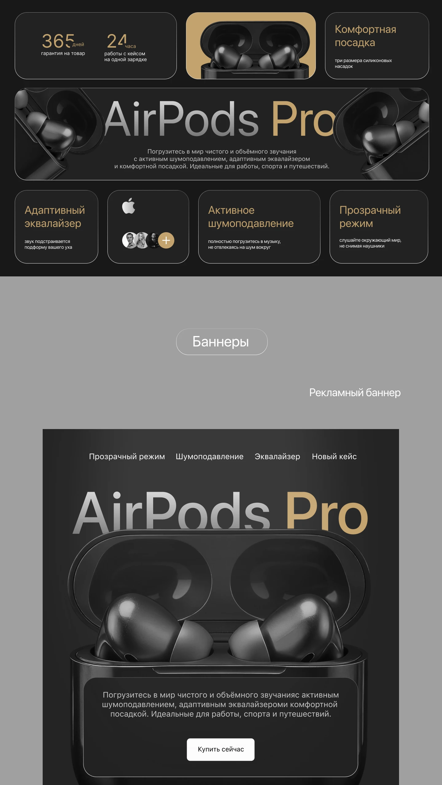 ТестДрайв Digital Дизайн Школы «Логомашина» — Изображение №3 — Интерфейсы, Графика на Dprofile