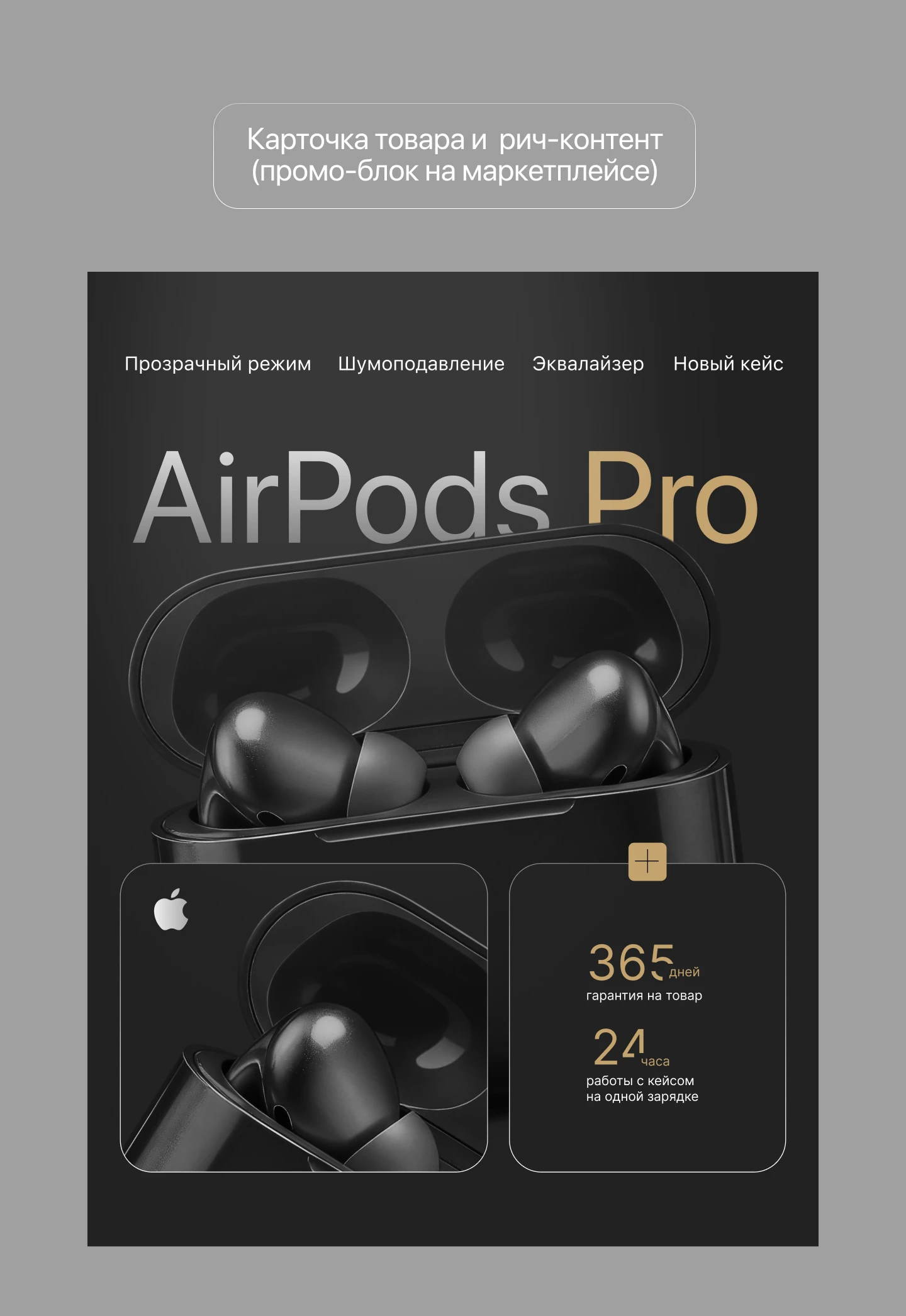 ТестДрайв Digital Дизайн Школы «Логомашина» — Изображение №2 — Интерфейсы, Графика на Dprofile