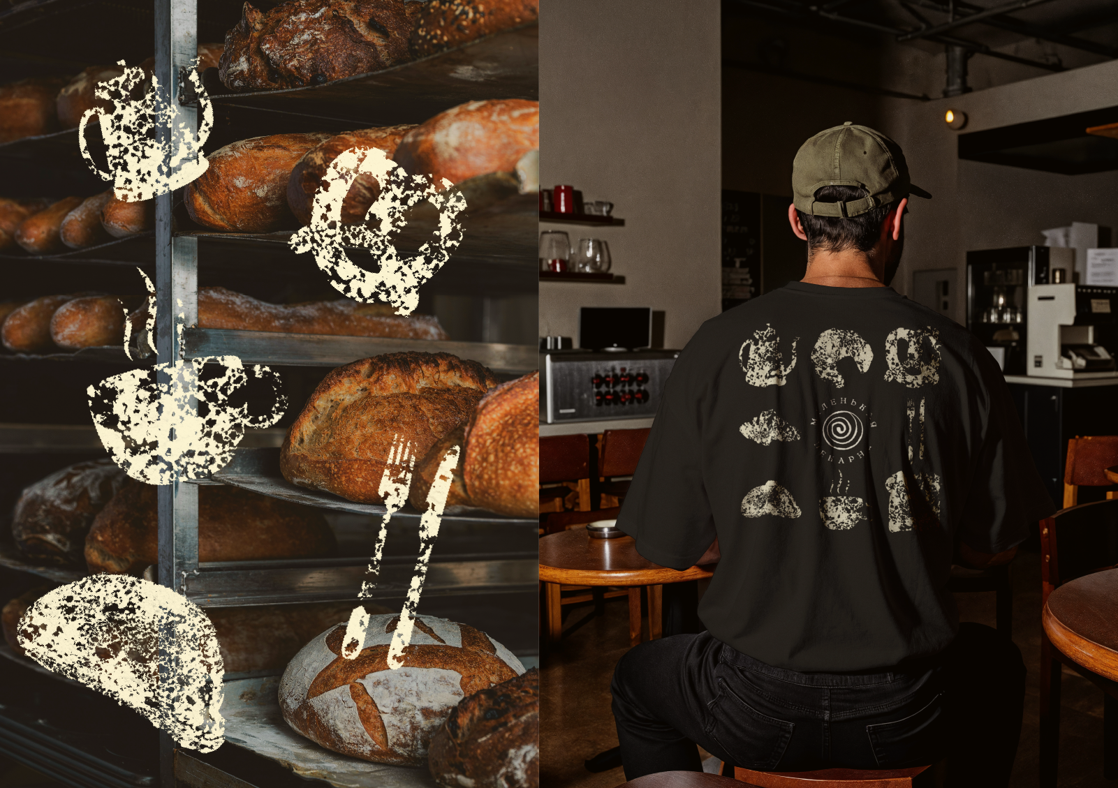 Маленькая пекарня. Логотип и айдентика для кофейни — Изображение №7 — Брендинг на Dprofile