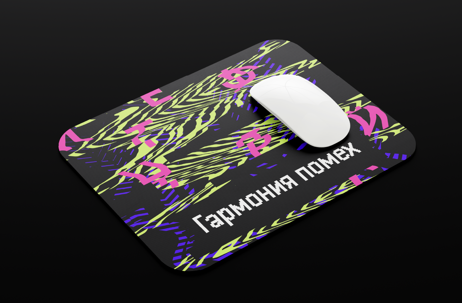 Цифровая среда. Айдентика для конференции — Изображение №11 — Брендинг на Dprofile