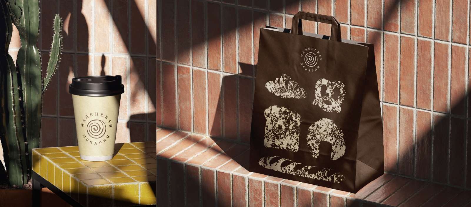 Маленькая пекарня. Логотип и айдентика для кофейни — Изображение №5 — Брендинг на Dprofile