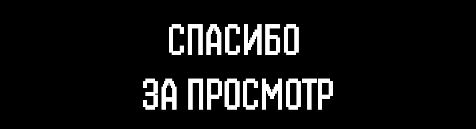 Цифровая среда. Айдентика для конференции — Изображение №12 — Брендинг на Dprofile