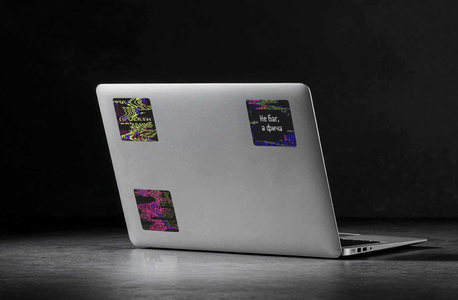 Цифровая среда. Айдентика для конференции — Изображение №9 — Брендинг на Dprofile