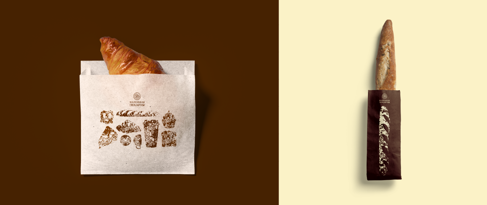 Маленькая пекарня. Логотип и айдентика для кофейни — Изображение №4 — Брендинг на Dprofile