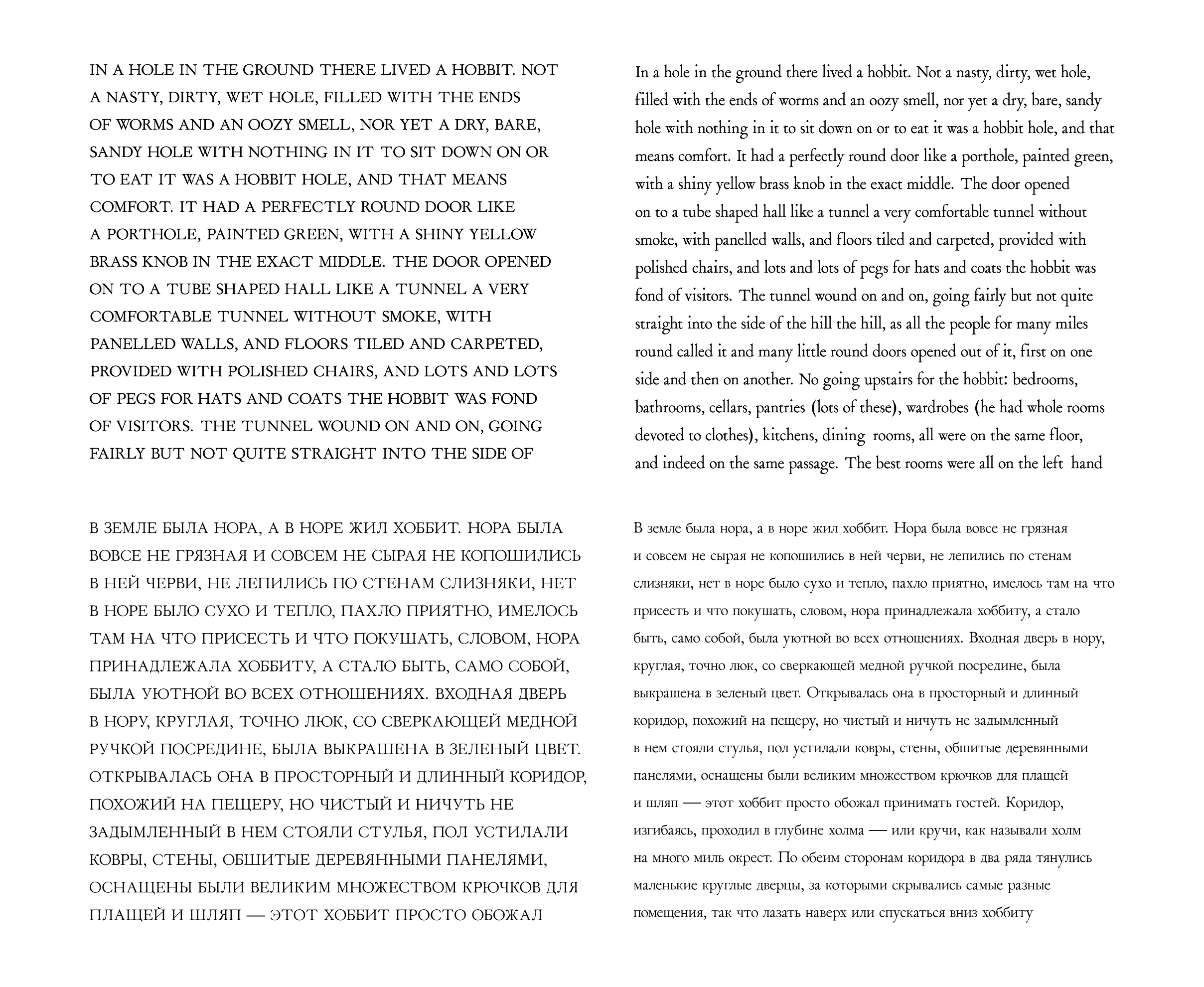 Шрифт DariSofa — Изображение №4 — Графика на Dprofile