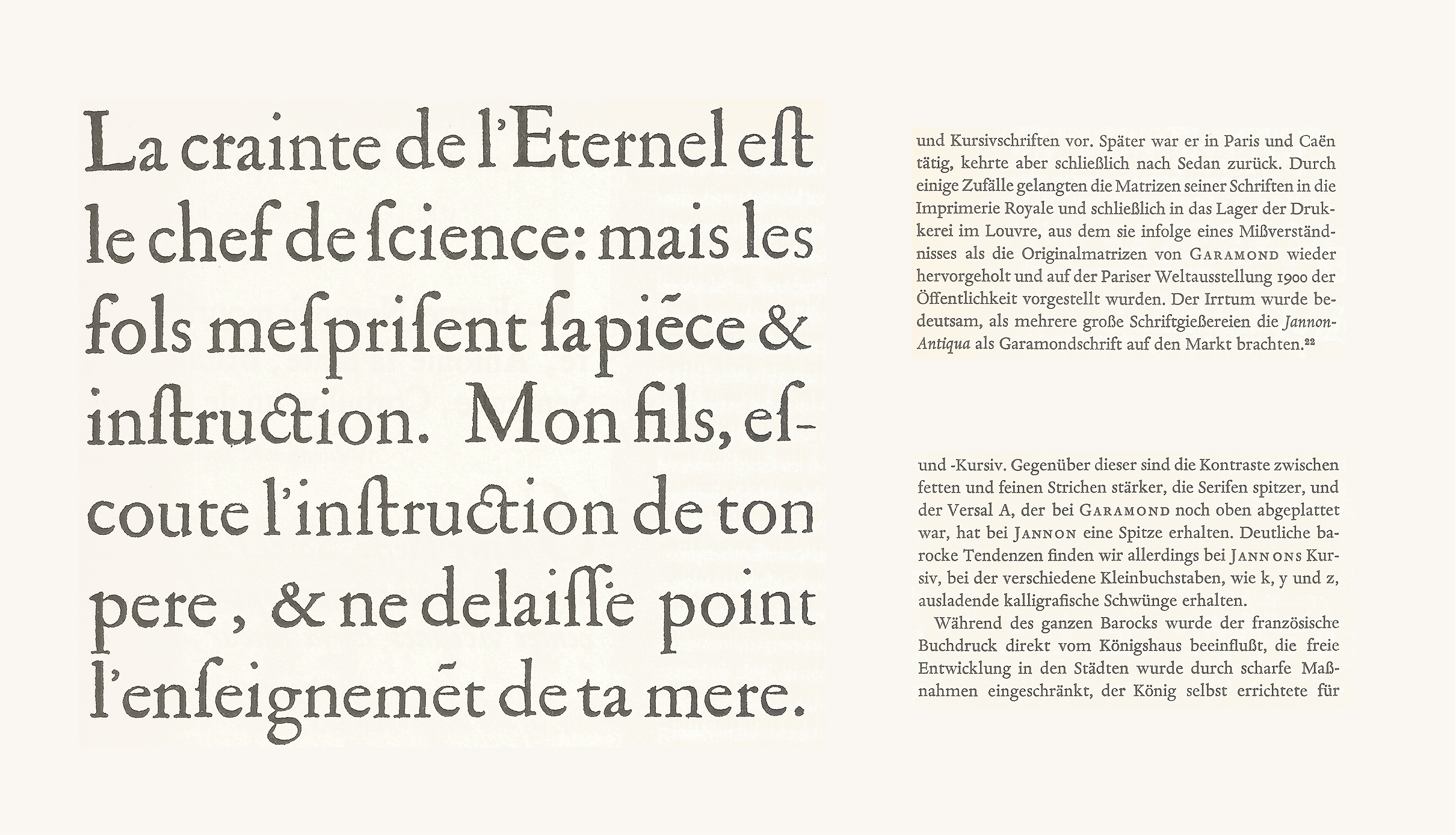 Шрифт DariSofa — Изображение №2 — Графика на Dprofile