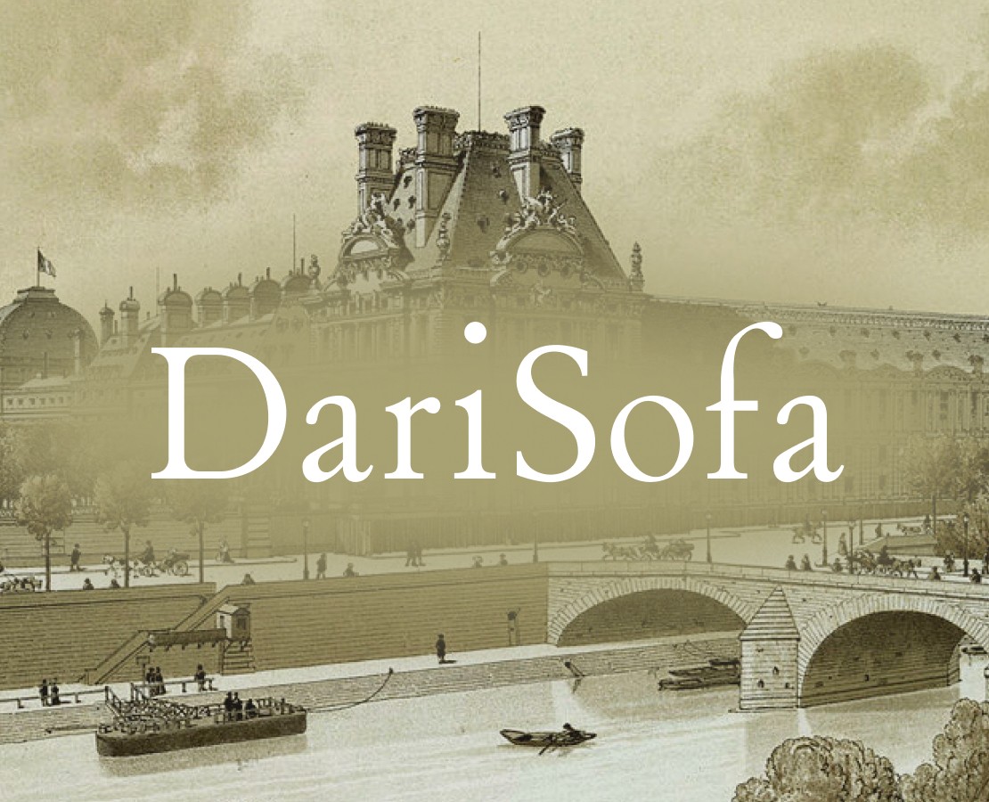 Шрифт DariSofa на Dprofile