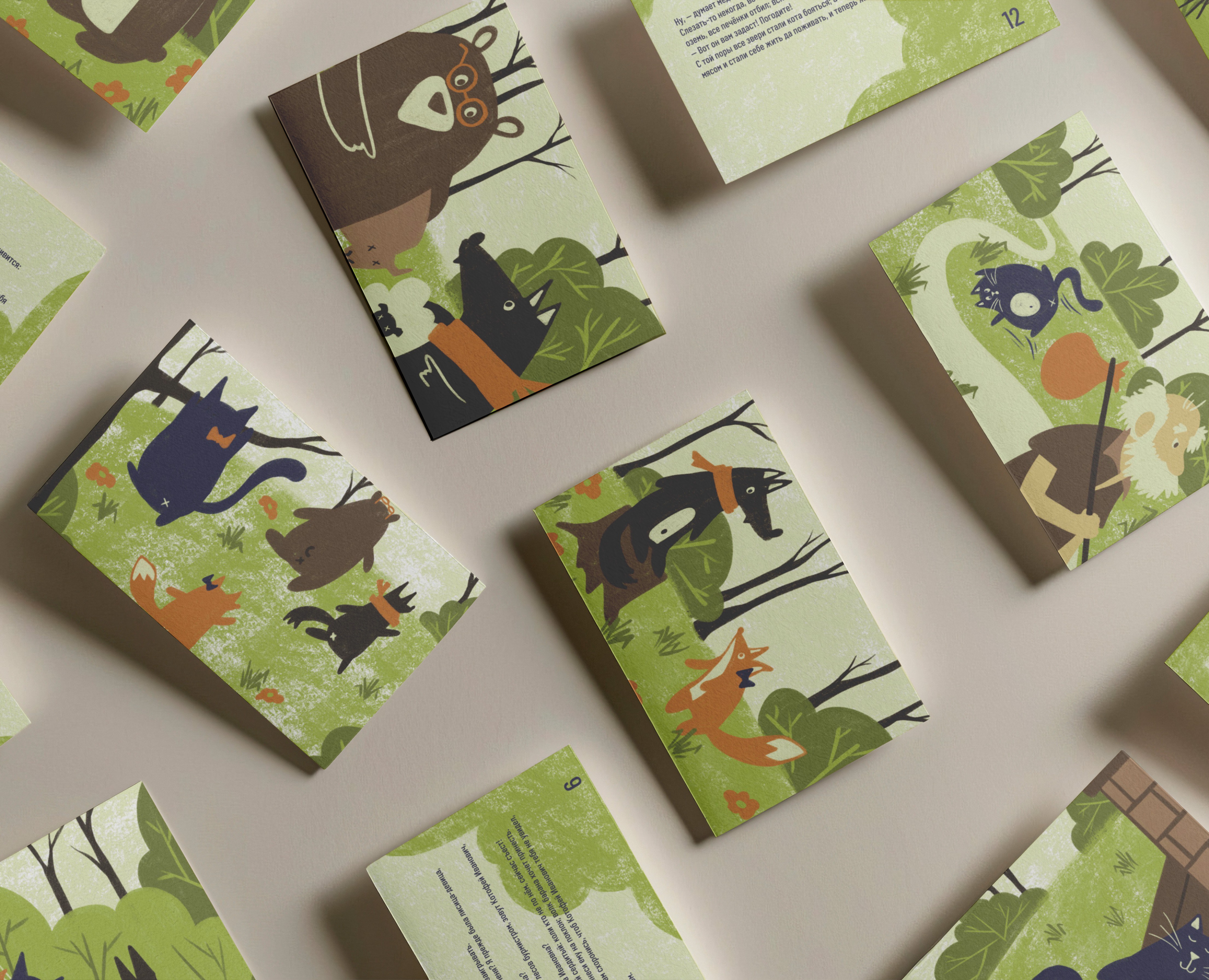 Серия карточек-иллюстраций по сказке "Кот и лиса" — Иллюстрация, Графика на Dprofile