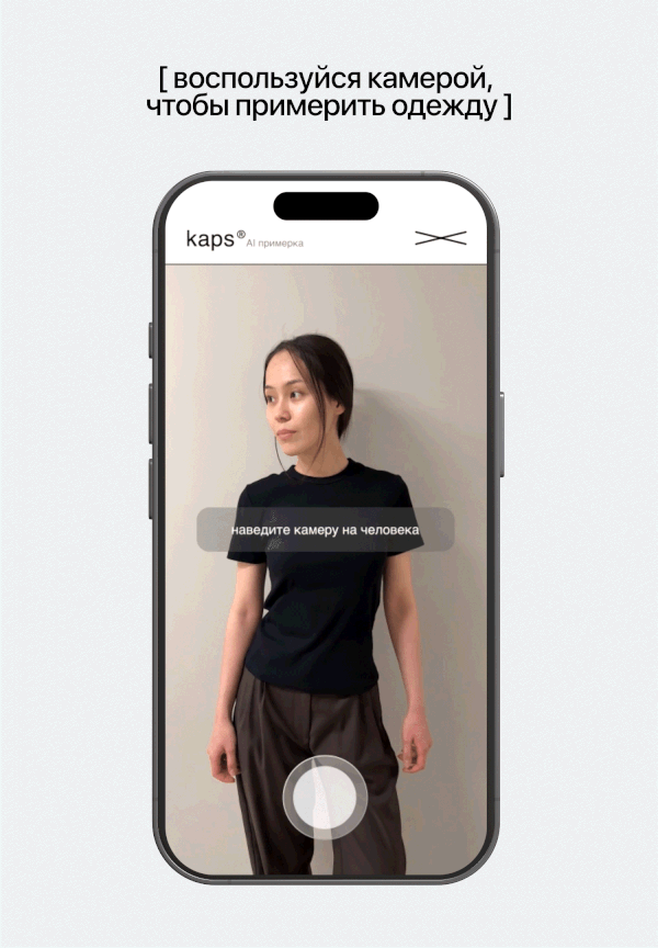 UX/UI [kaps] — digital edition — Изображение №8 — Интерфейсы, Анимация на Dprofile