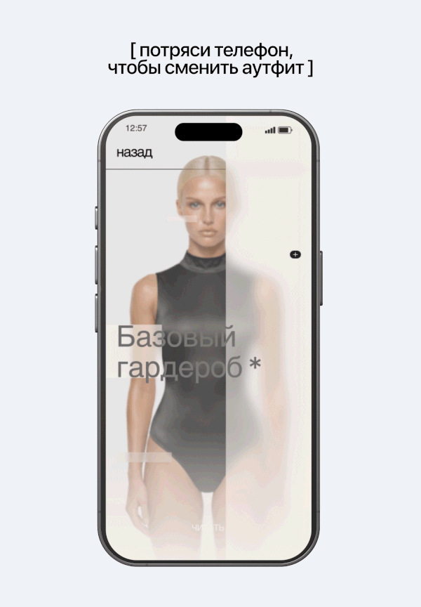 UX/UI [kaps] — digital edition — Изображение №4 — Интерфейсы, Анимация на Dprofile