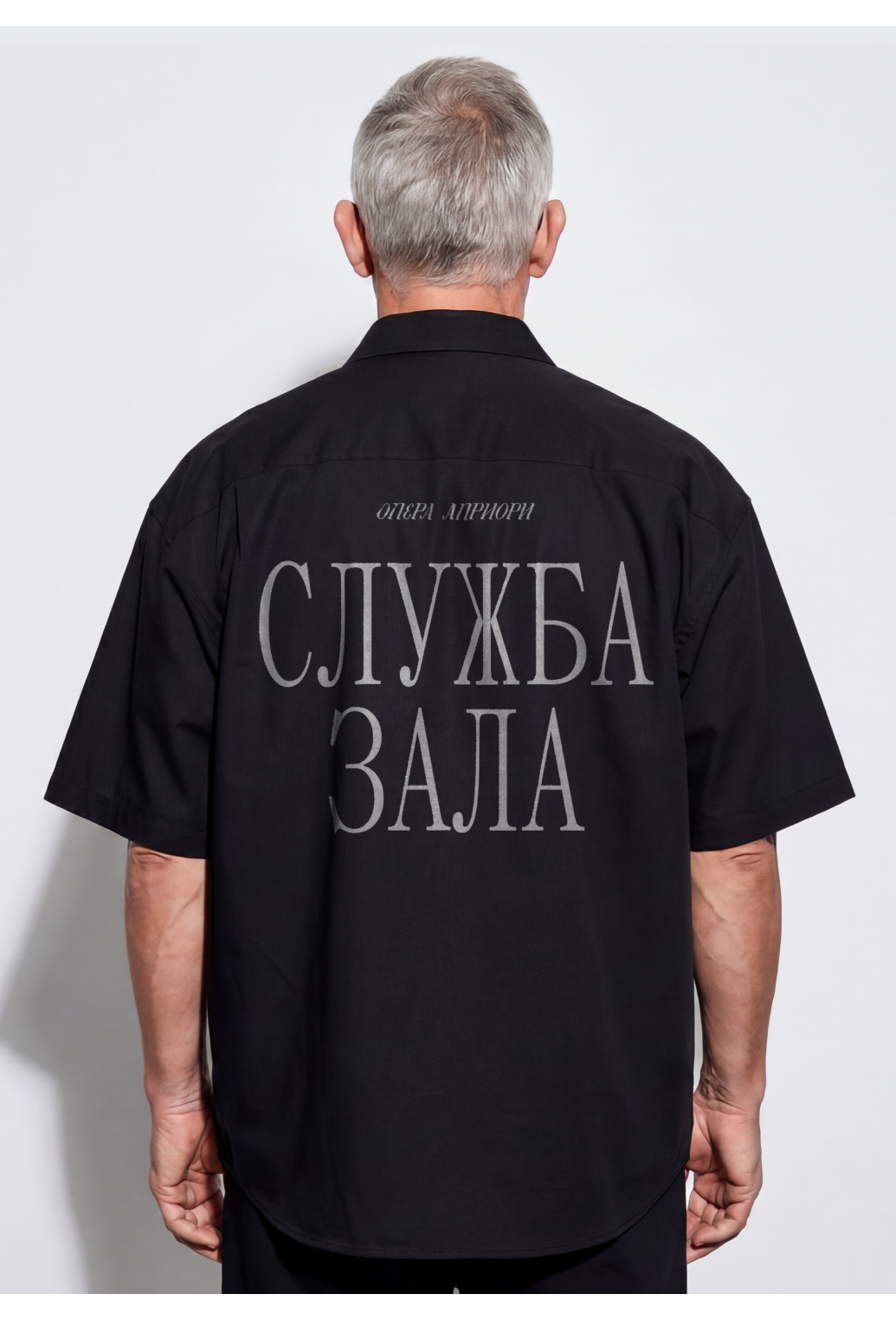 Festival Opera Apriori — Brand Identity — Изображение №24 — Брендинг, Графика на Dprofile