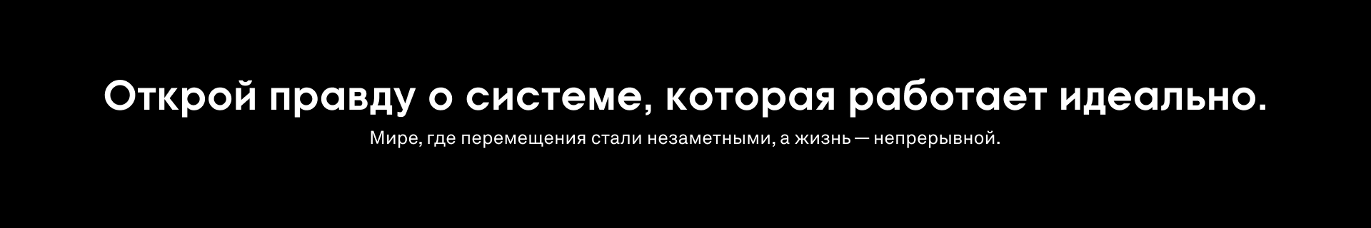 ЭЙДОС | разработка компьютерной игры — Изображение №3 — Брендинг, 3D на Dprofile